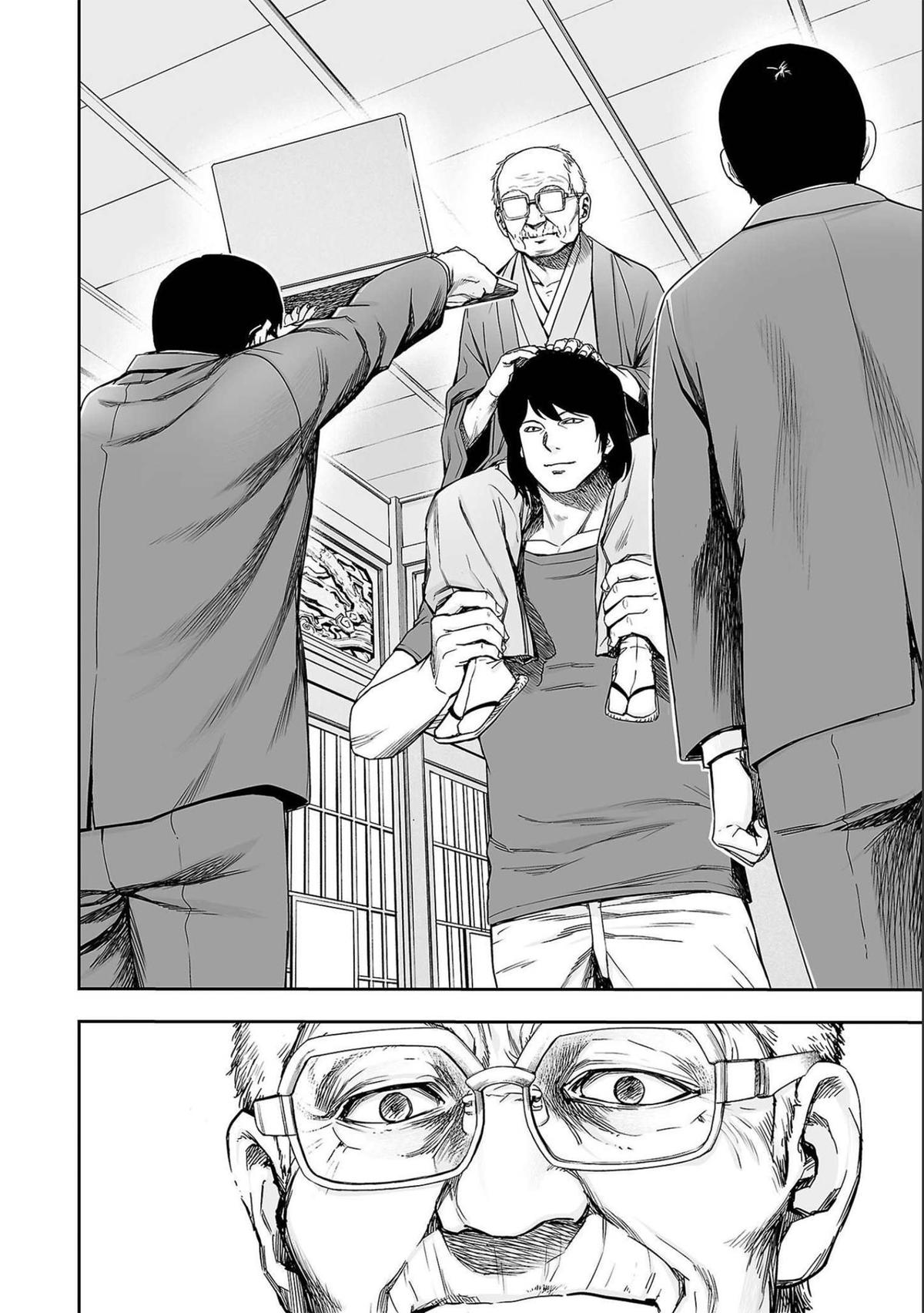 Tsuyoshi: Daremo Katenai, Aitsu ni wa Chap 151 - Next Chap 152