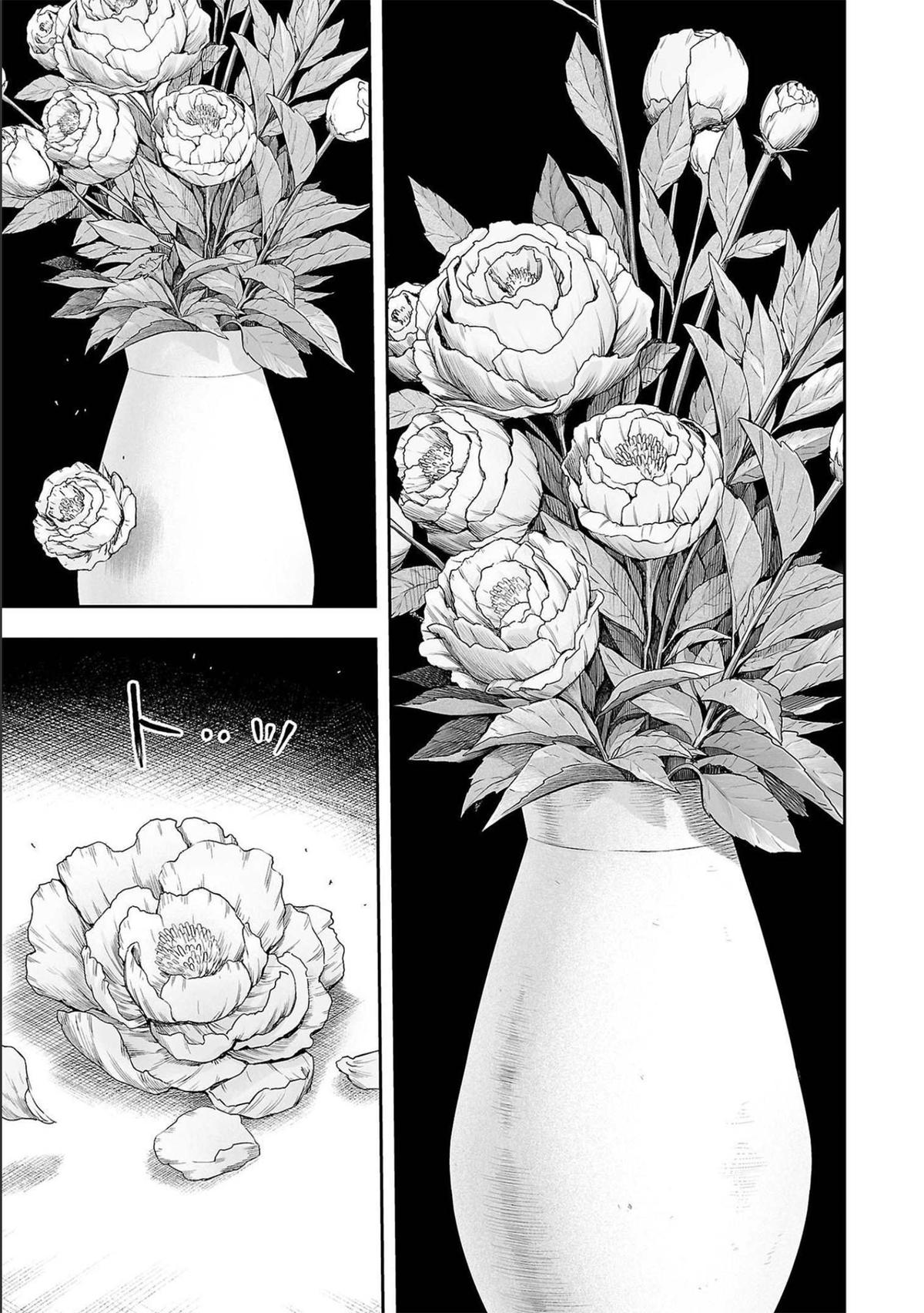 Tsuyoshi: Daremo Katenai, Aitsu ni wa Chap 151 - Next Chap 152