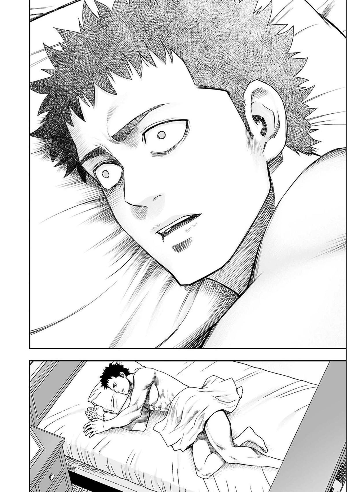 Tsuyoshi: Daremo Katenai, Aitsu ni wa Chap 151 - Next Chap 152