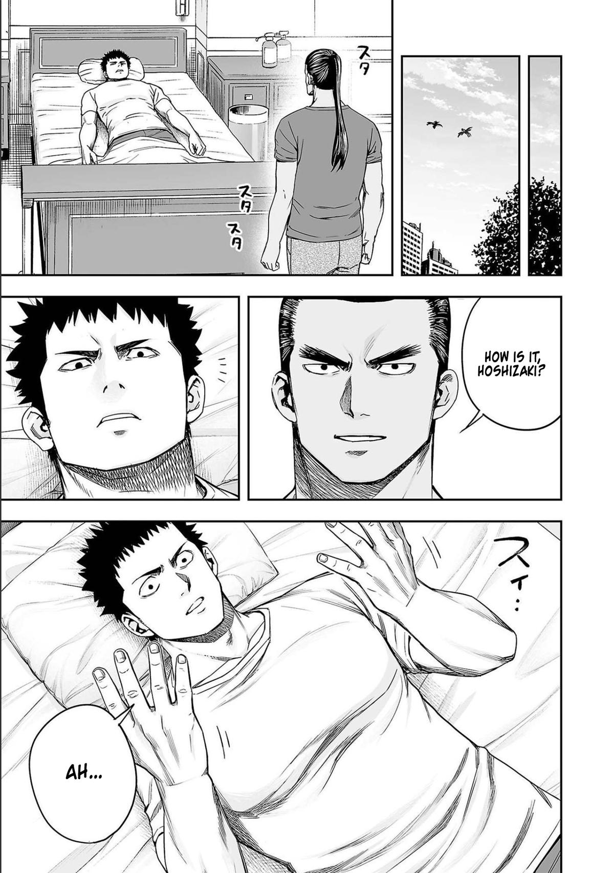 Tsuyoshi: Daremo Katenai, Aitsu ni wa Chap 151 - Next Chap 152