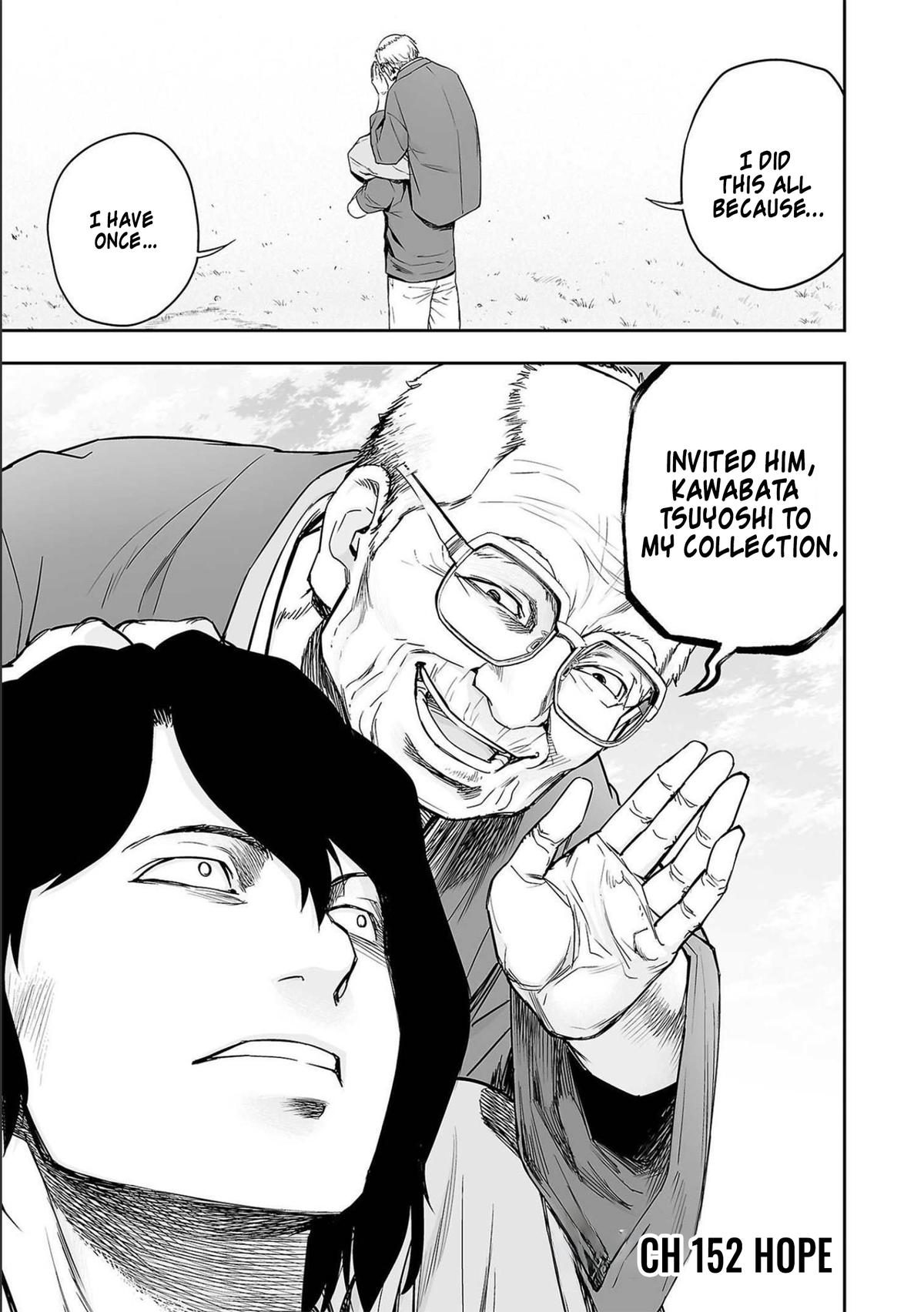 Tsuyoshi: Daremo Katenai, Aitsu ni wa Chap 152 - Next Chap 153