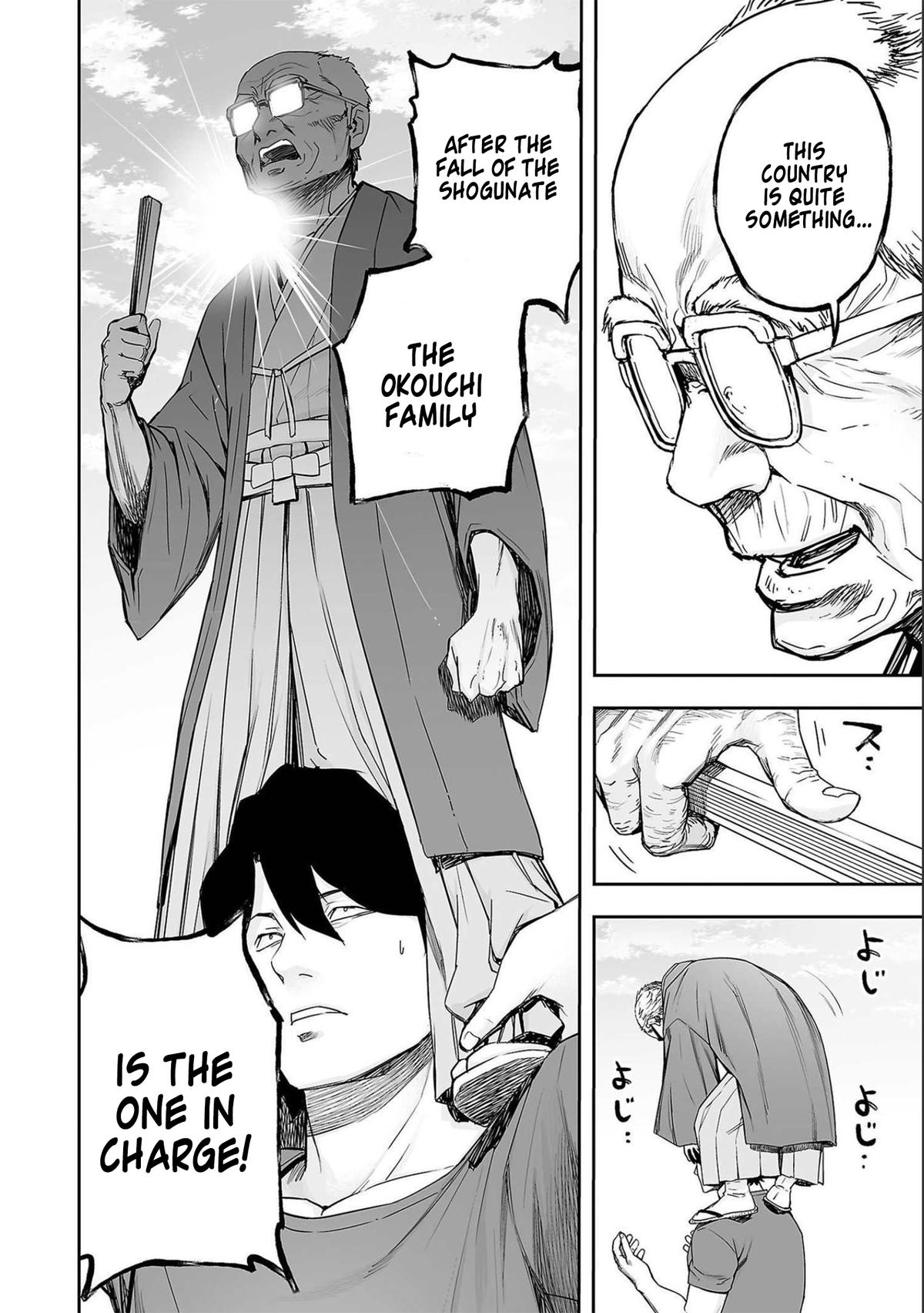 Tsuyoshi: Daremo Katenai, Aitsu ni wa Chap 152 - Next Chap 153