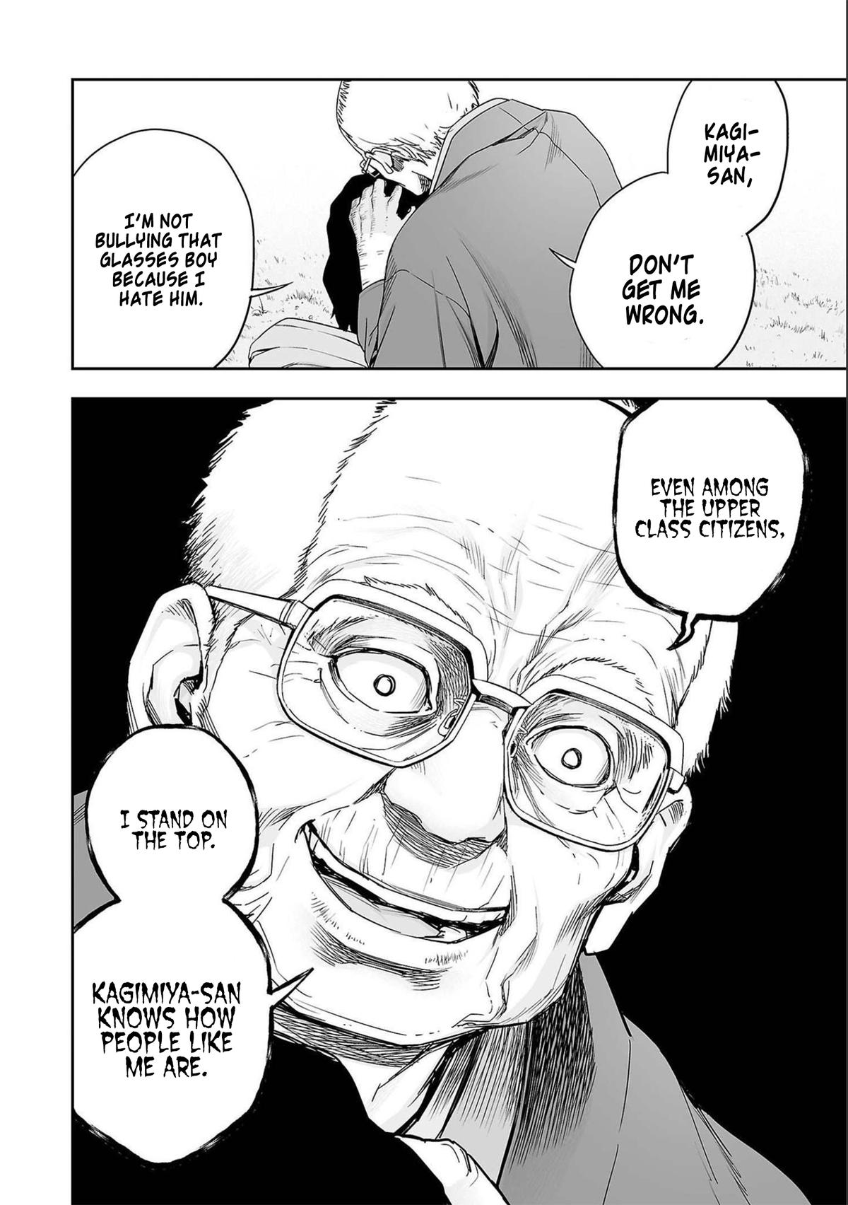 Tsuyoshi: Daremo Katenai, Aitsu ni wa Chap 152 - Next Chap 153