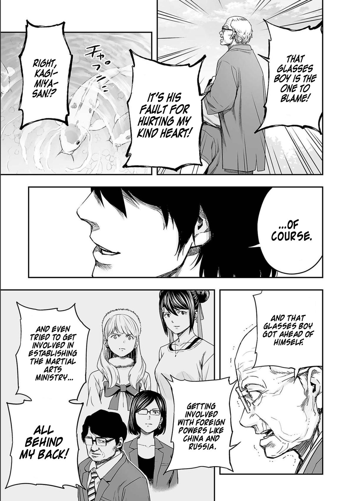 Tsuyoshi: Daremo Katenai, Aitsu ni wa Chap 152 - Next Chap 153