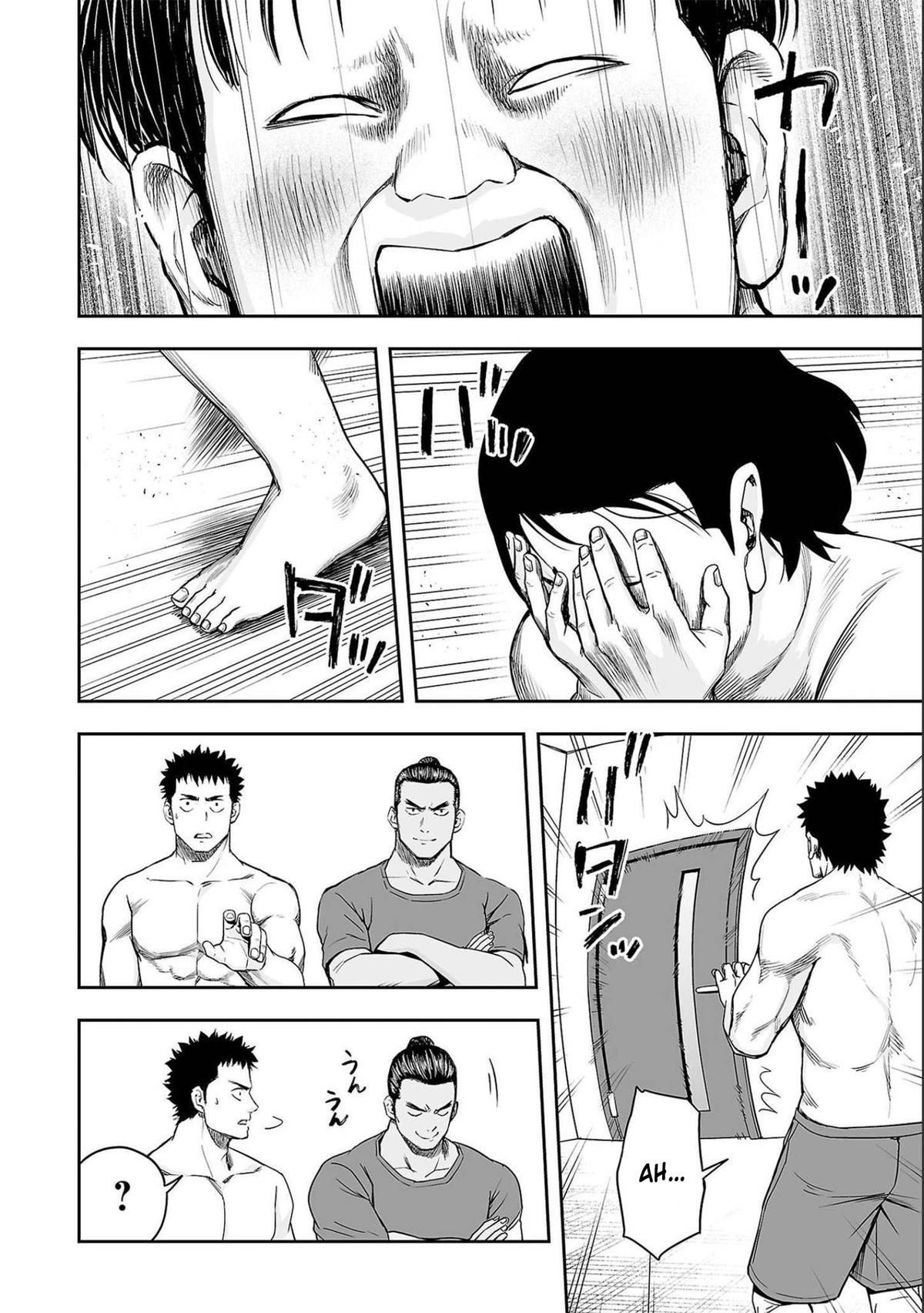 Tsuyoshi: Daremo Katenai, Aitsu ni wa Chap 152.5 - Next Chap 153.5