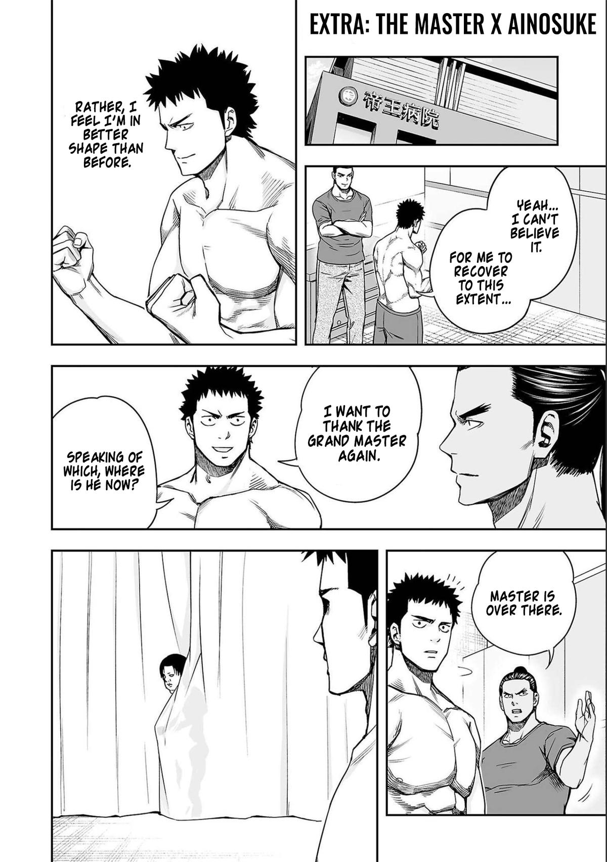 Tsuyoshi: Daremo Katenai, Aitsu ni wa Chap 152.5 - Next Chap 153.5