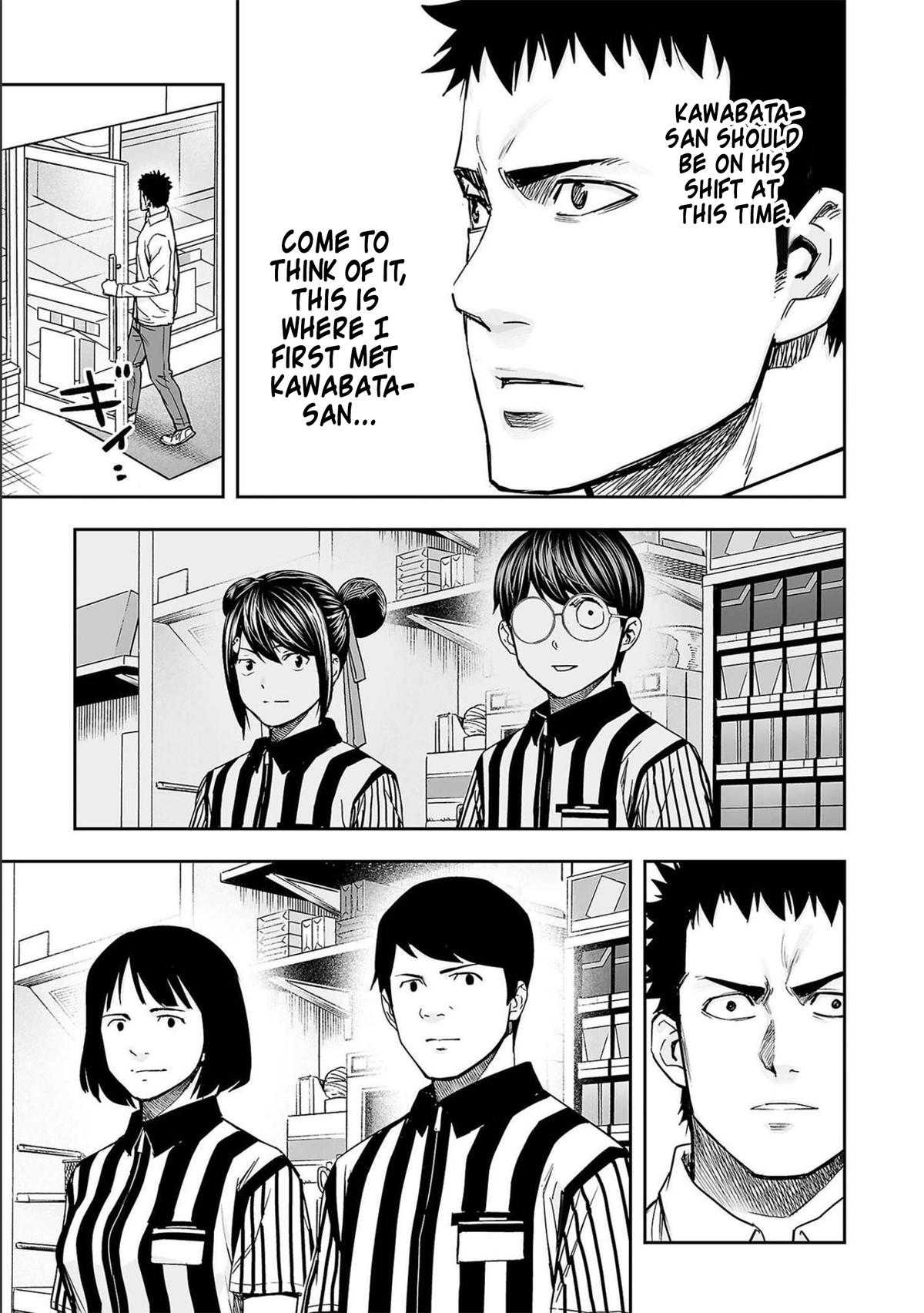 Tsuyoshi: Daremo Katenai, Aitsu ni wa Chap 153 - Next Chap 154