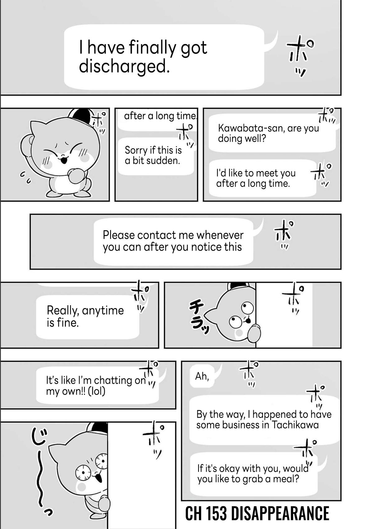 Tsuyoshi: Daremo Katenai, Aitsu ni wa Chap 153 - Next Chap 154
