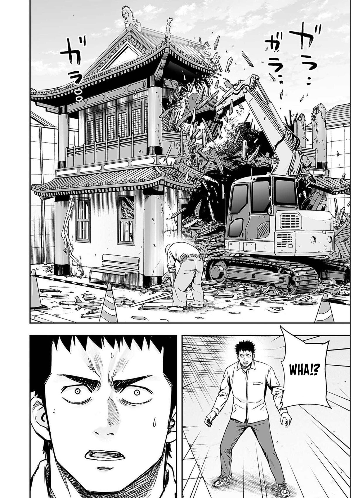 Tsuyoshi: Daremo Katenai, Aitsu ni wa Chap 153 - Next Chap 154