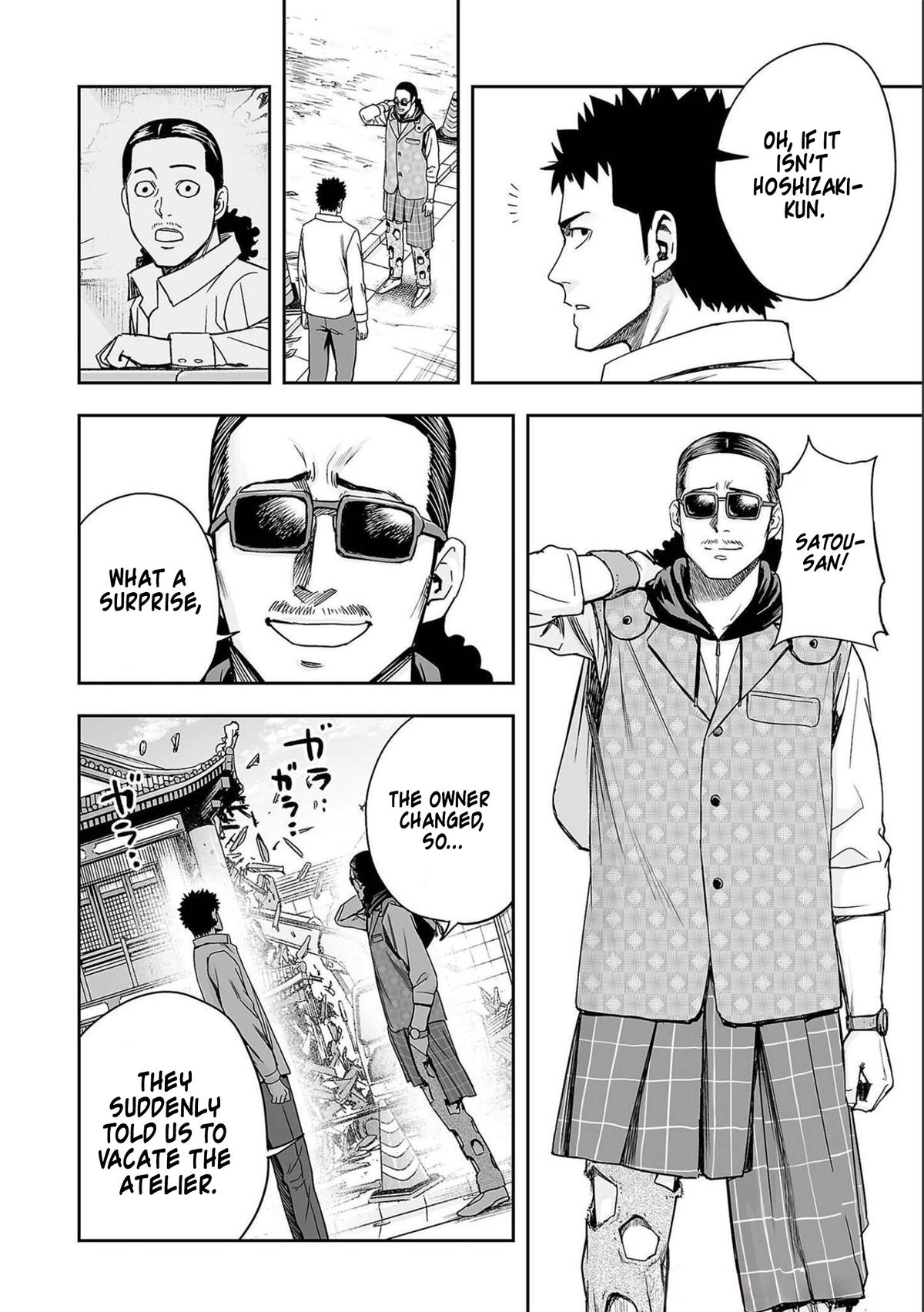 Tsuyoshi: Daremo Katenai, Aitsu ni wa Chap 153 - Next Chap 154