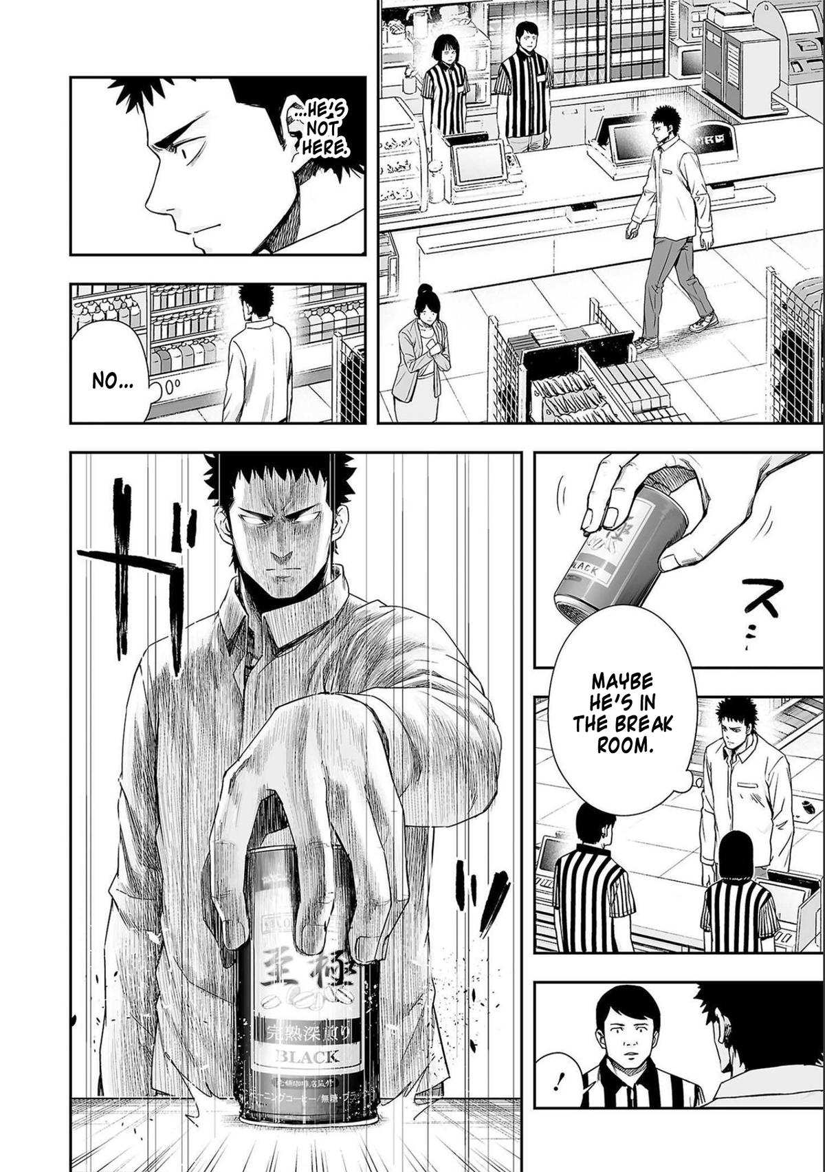 Tsuyoshi: Daremo Katenai, Aitsu ni wa Chap 153 - Next Chap 154