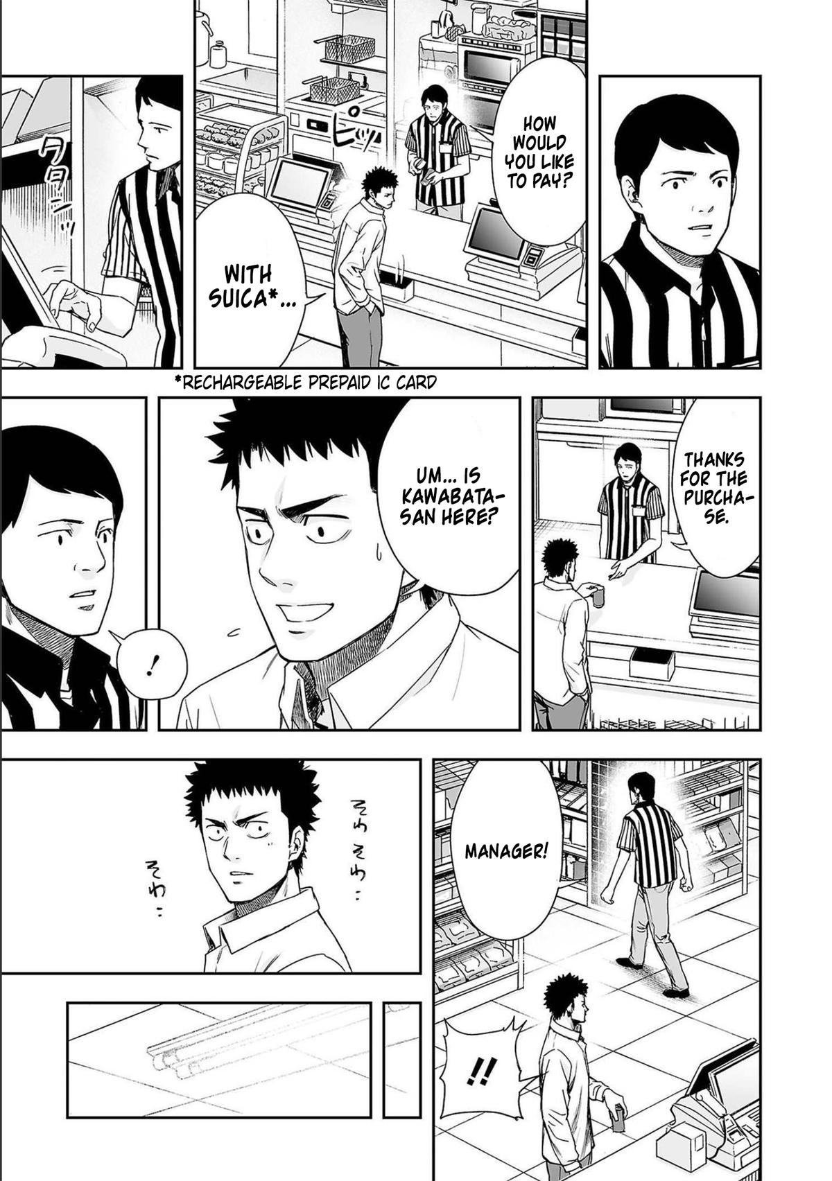 Tsuyoshi: Daremo Katenai, Aitsu ni wa Chap 153 - Next Chap 154