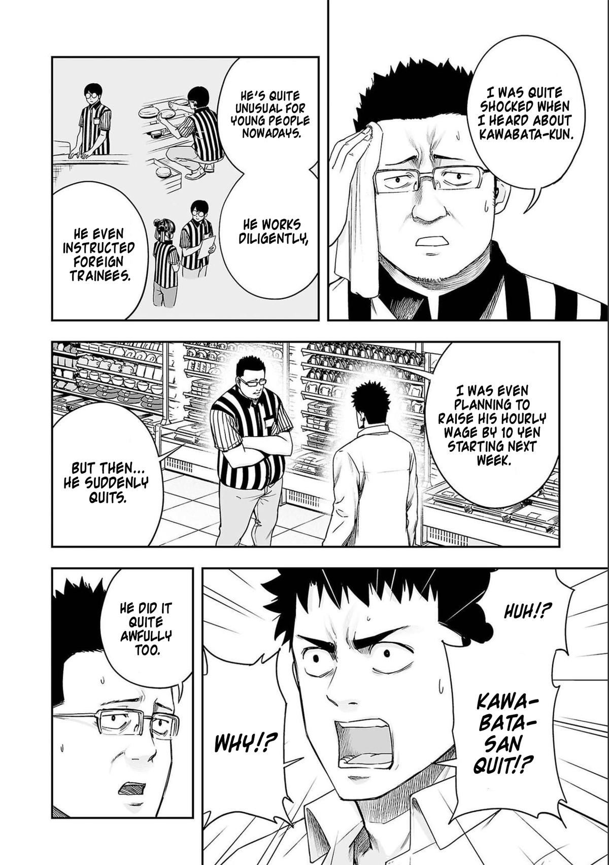 Tsuyoshi: Daremo Katenai, Aitsu ni wa Chap 153 - Next Chap 154