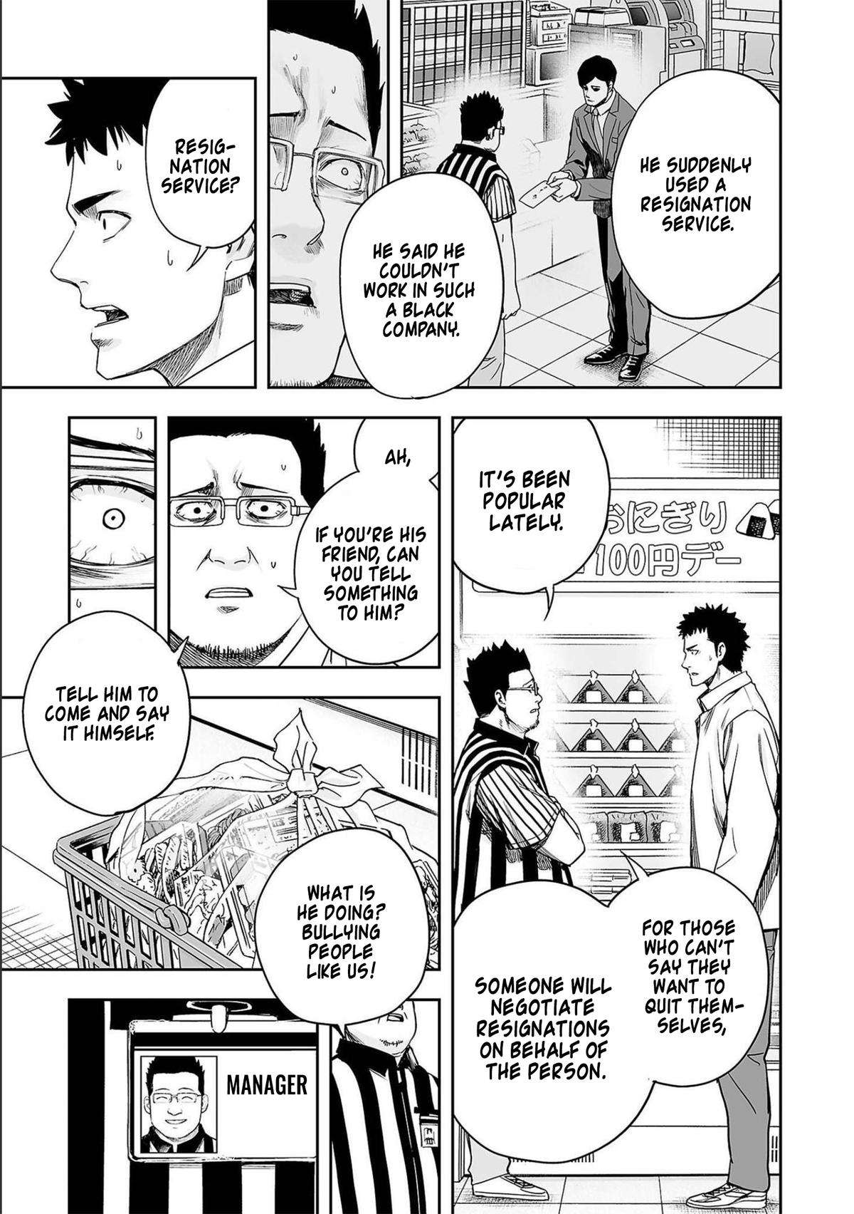 Tsuyoshi: Daremo Katenai, Aitsu ni wa Chap 153 - Next Chap 154