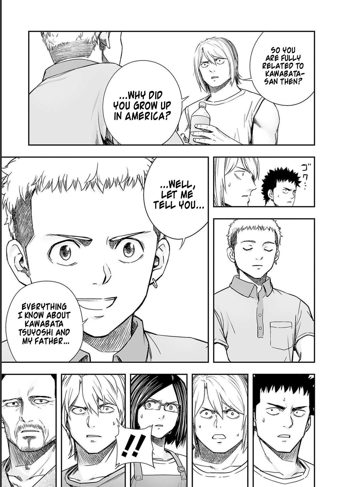 Tsuyoshi: Daremo Katenai, Aitsu ni wa Chap 167 - Next Chap 168