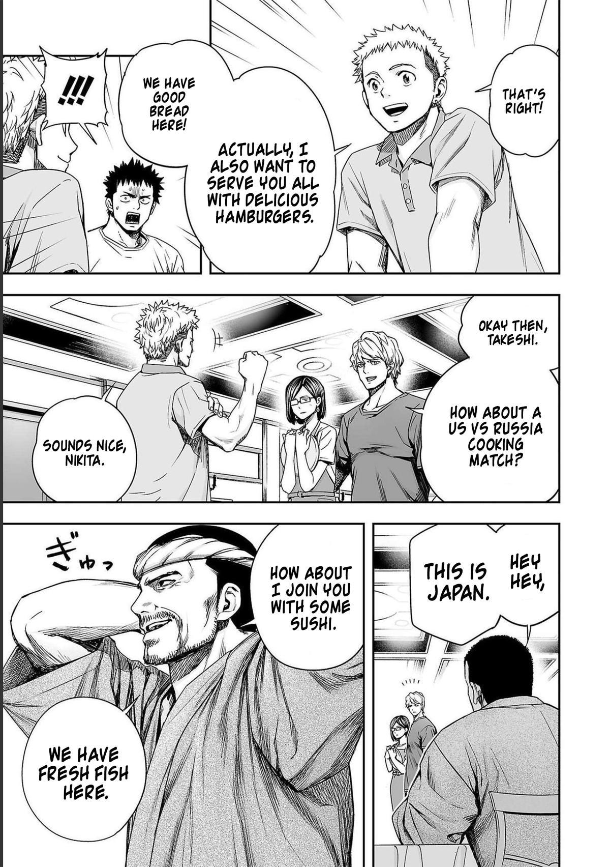 Tsuyoshi: Daremo Katenai, Aitsu ni wa Chap 167 - Next Chap 168