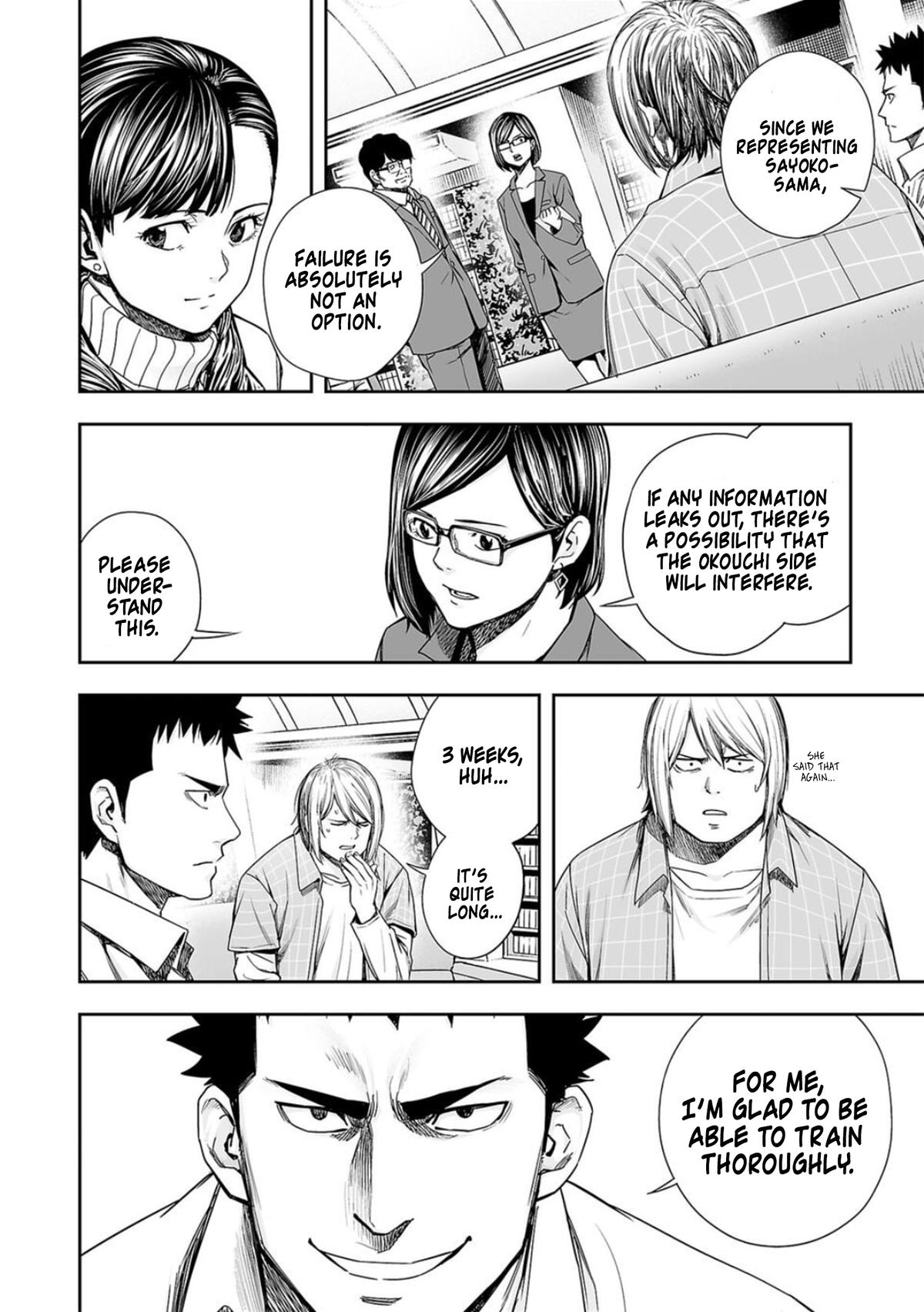 Tsuyoshi: Daremo Katenai, Aitsu ni wa Chap 164 - Next Chap 165