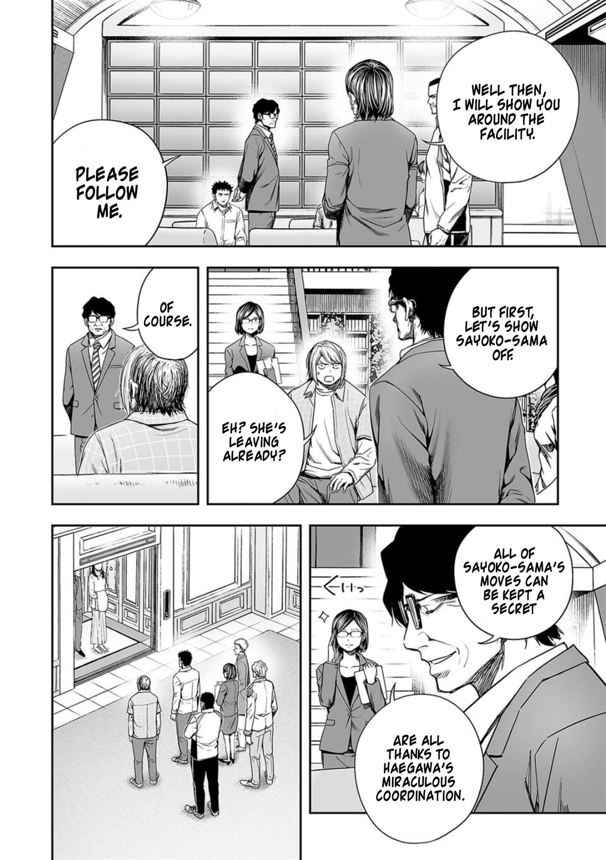 Tsuyoshi: Daremo Katenai, Aitsu ni wa Chap 164 - Next Chap 165