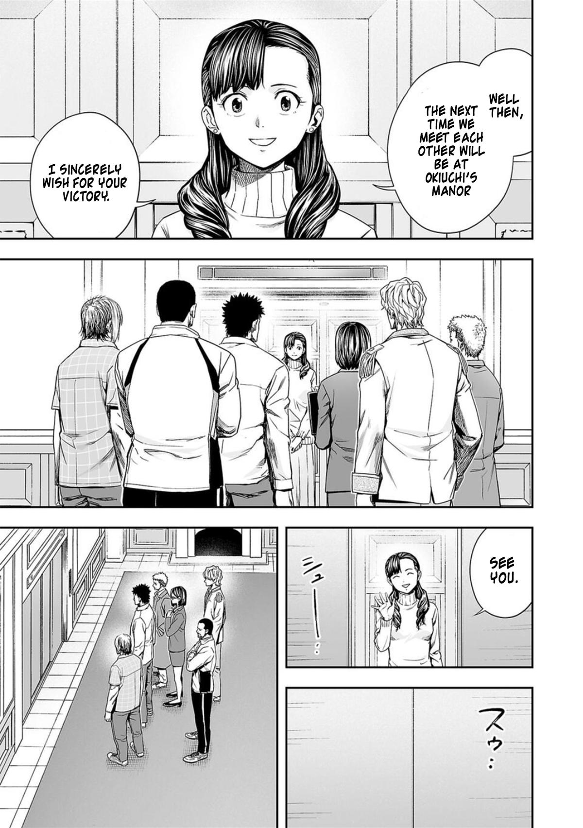 Tsuyoshi: Daremo Katenai, Aitsu ni wa Chap 164 - Next Chap 165