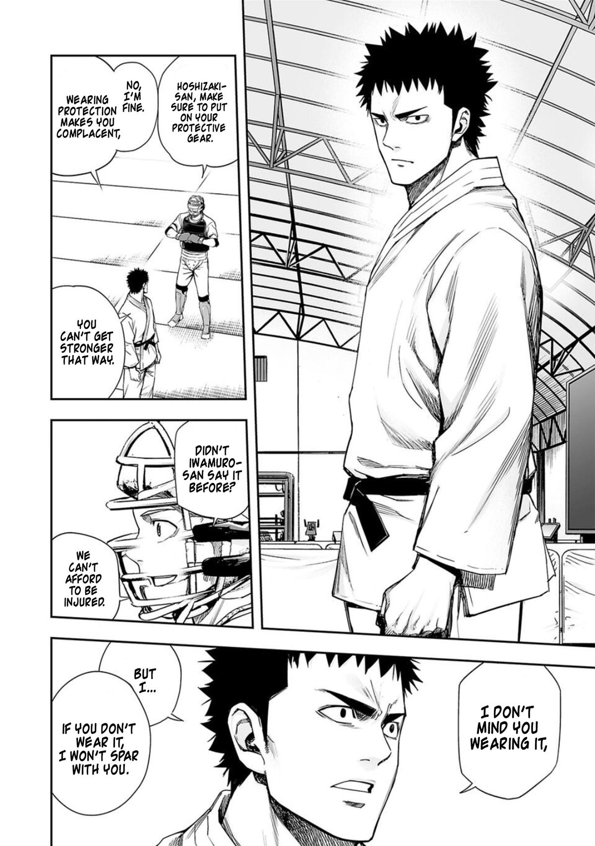 Tsuyoshi: Daremo Katenai, Aitsu ni wa Chap 165 - Next Chap 166