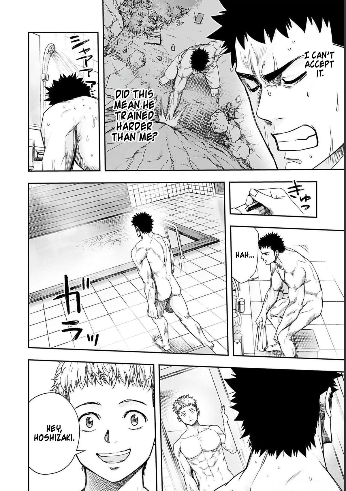 Tsuyoshi: Daremo Katenai, Aitsu ni wa Chap 166 - Next Chap 167