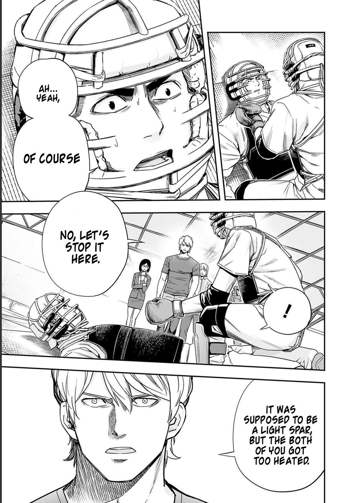 Tsuyoshi: Daremo Katenai, Aitsu ni wa Chap 166 - Next Chap 167
