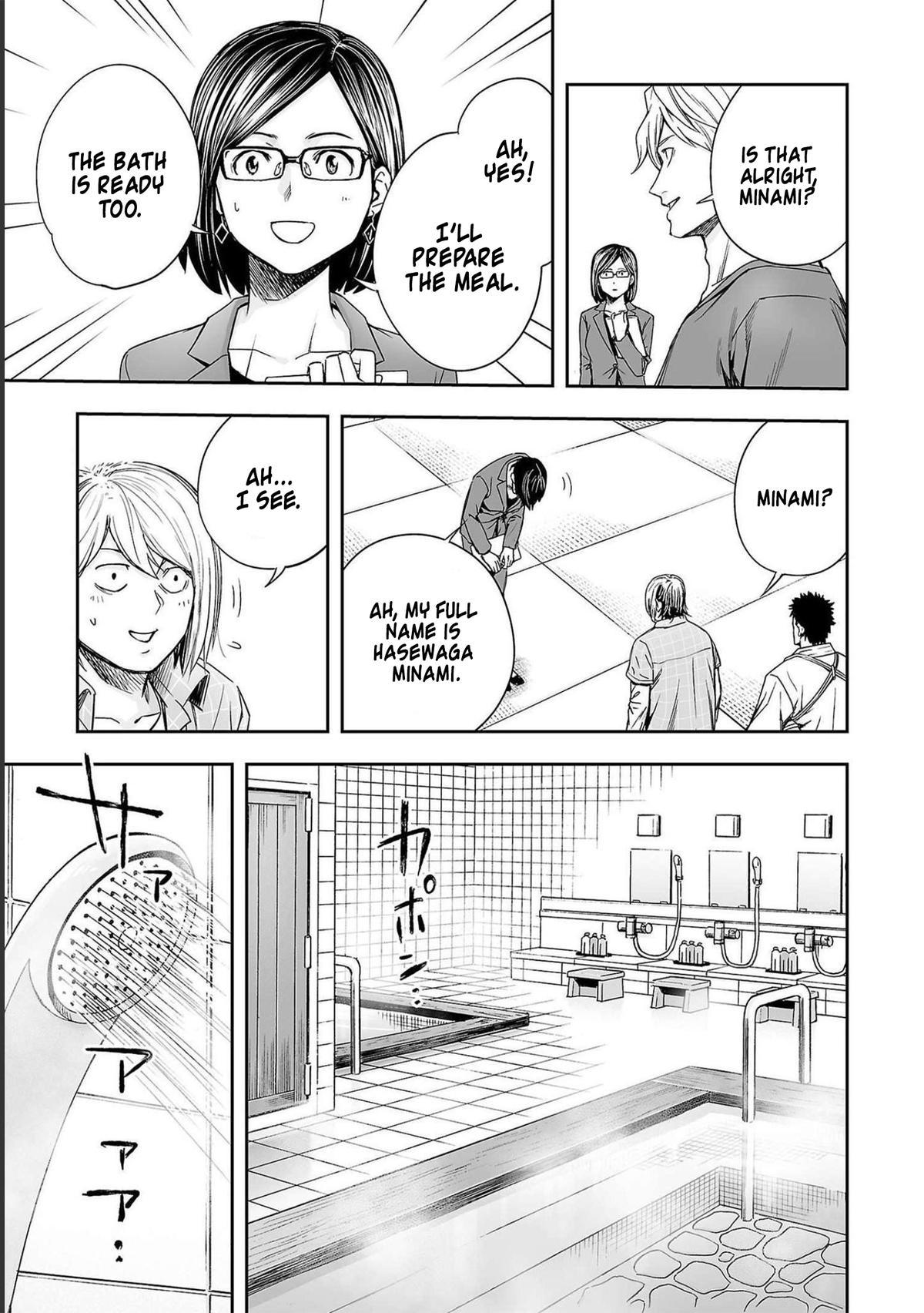 Tsuyoshi: Daremo Katenai, Aitsu ni wa Chap 166 - Next Chap 167