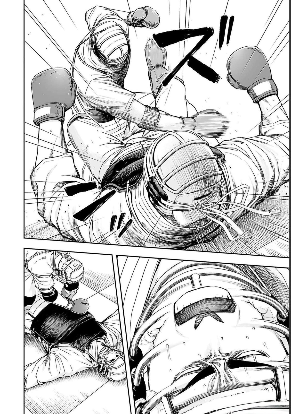 Tsuyoshi: Daremo Katenai, Aitsu ni wa Chap 166 - Next Chap 167