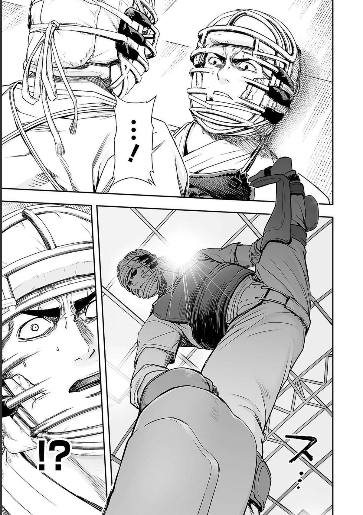 Tsuyoshi: Daremo Katenai, Aitsu ni wa Chap 166 - Next Chap 167