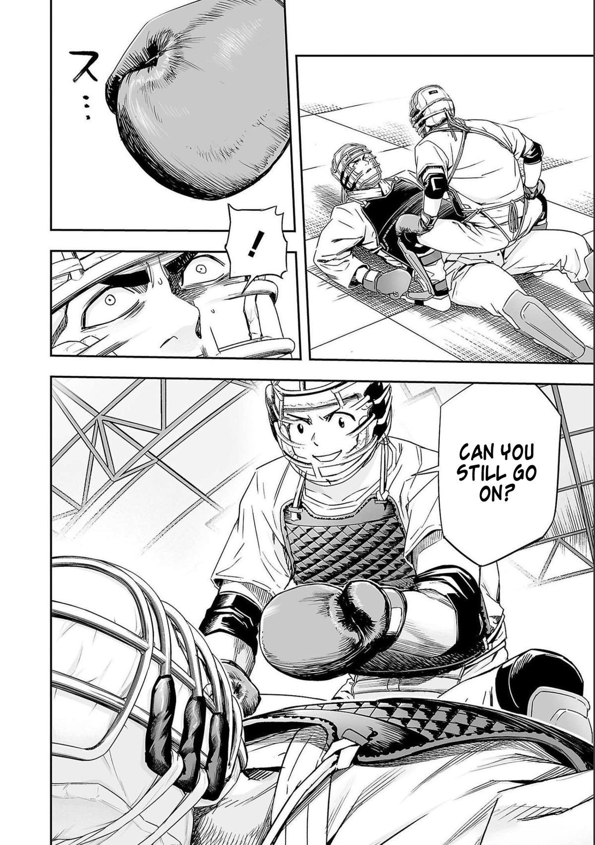 Tsuyoshi: Daremo Katenai, Aitsu ni wa Chap 166 - Next Chap 167