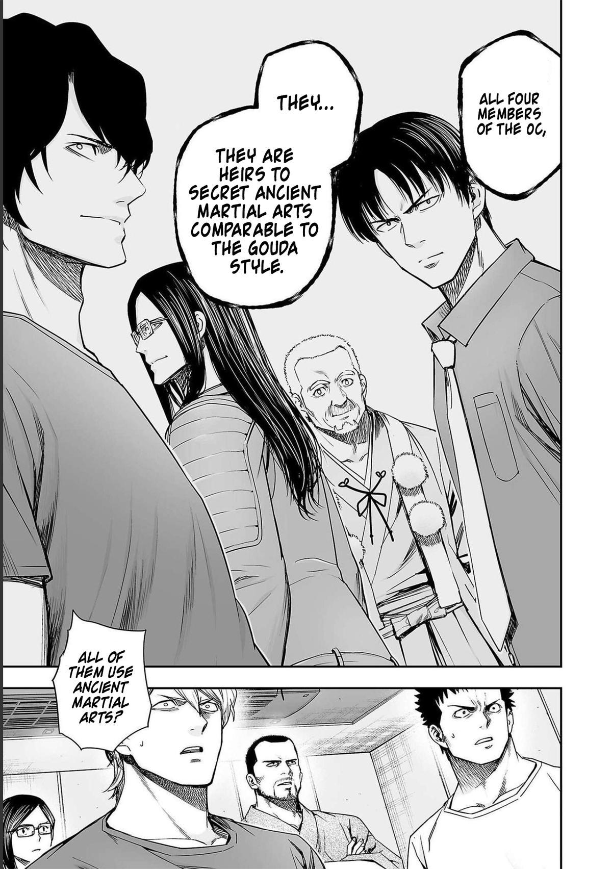 Tsuyoshi: Daremo Katenai, Aitsu ni wa Chap 169 - Next Chap 170