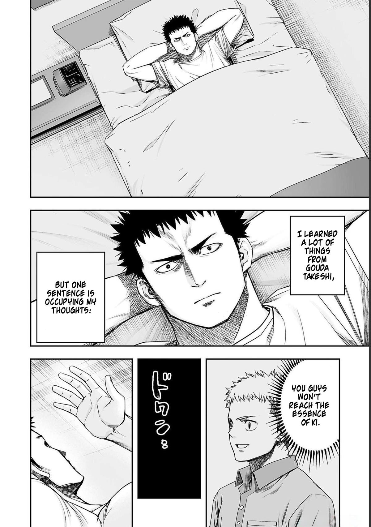 Tsuyoshi: Daremo Katenai, Aitsu ni wa Chap 169 - Next Chap 170