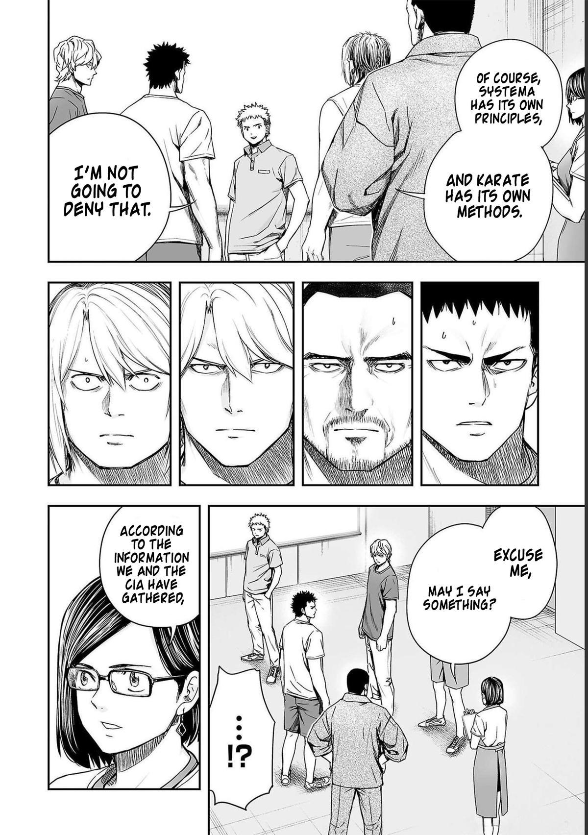 Tsuyoshi: Daremo Katenai, Aitsu ni wa Chap 169 - Next Chap 170