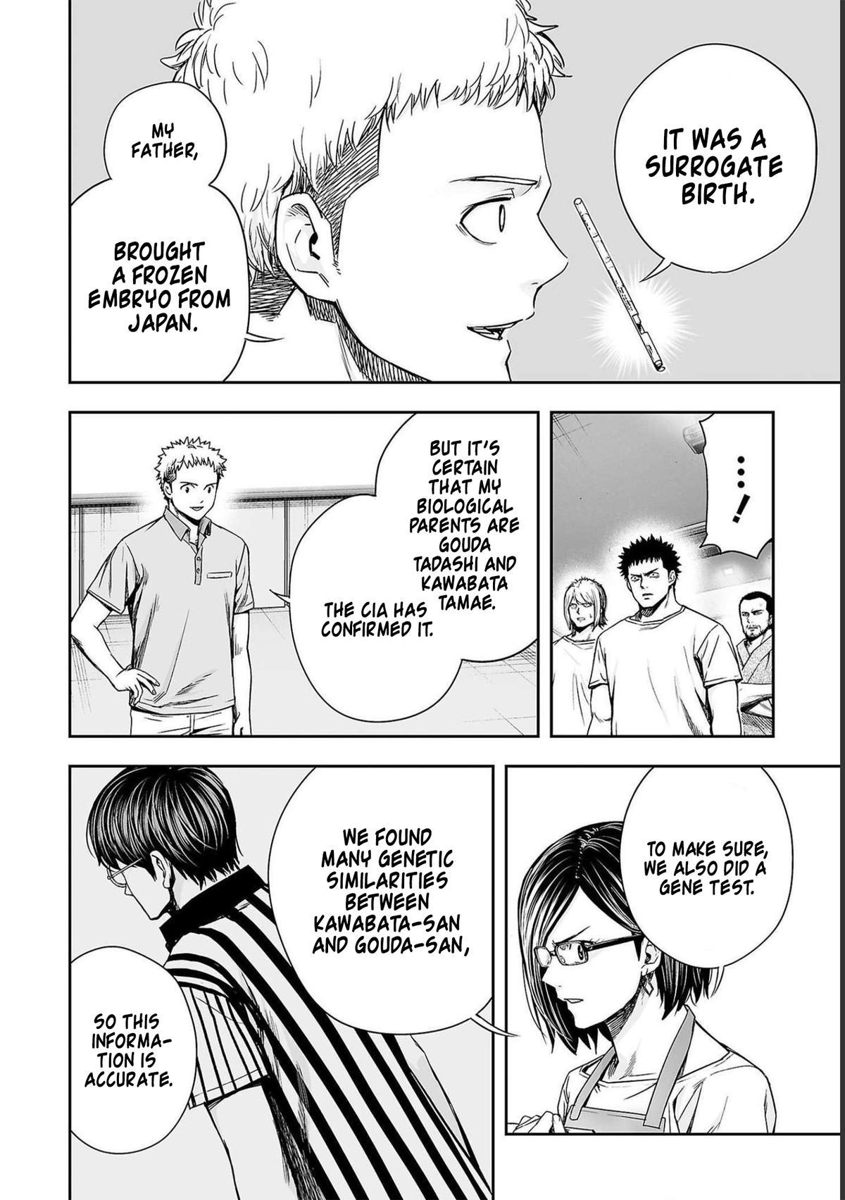 Tsuyoshi: Daremo Katenai, Aitsu ni wa Chap 169 - Next Chap 170