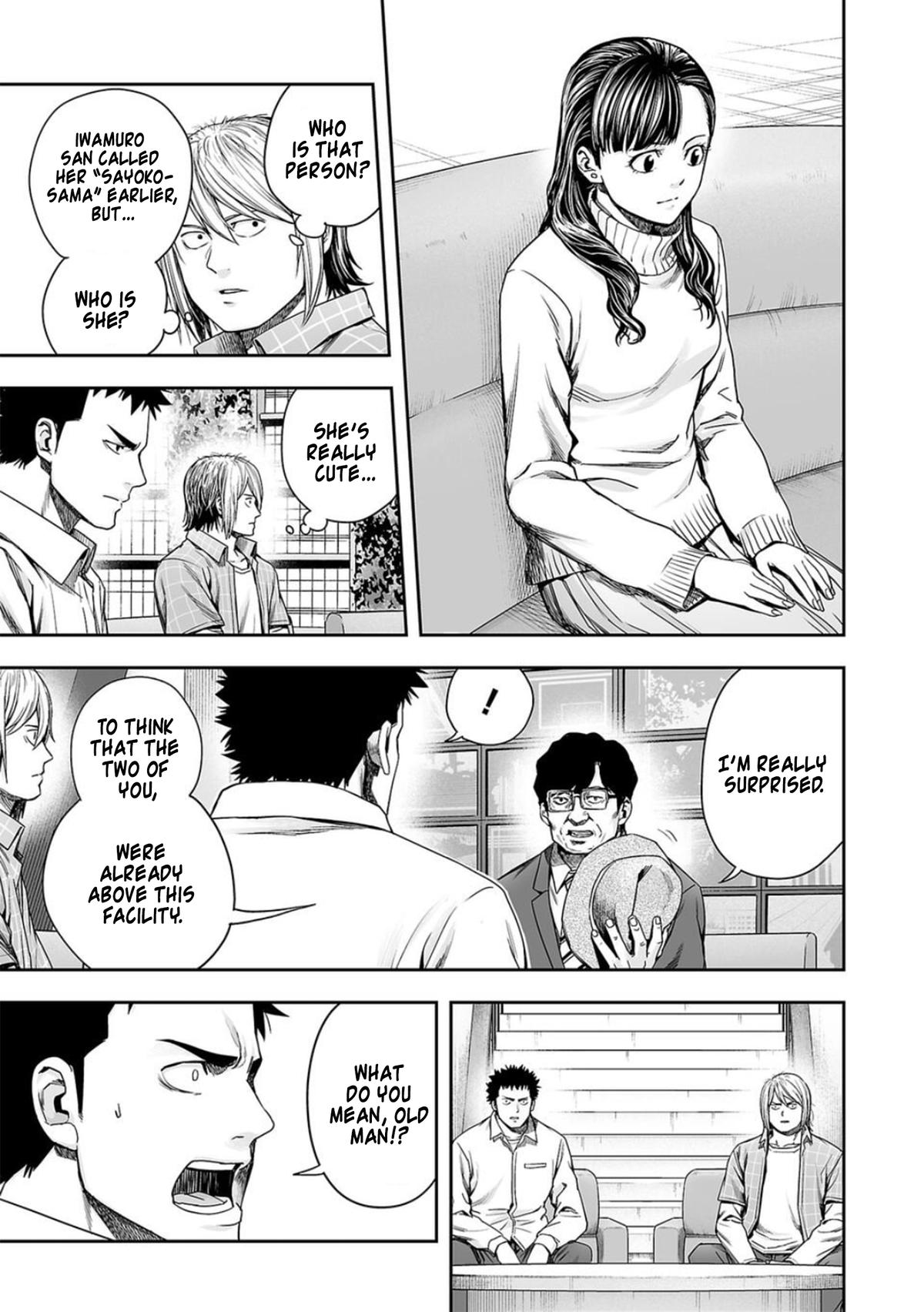 Tsuyoshi: Daremo Katenai, Aitsu ni wa Chap 160 - Next Chap 161