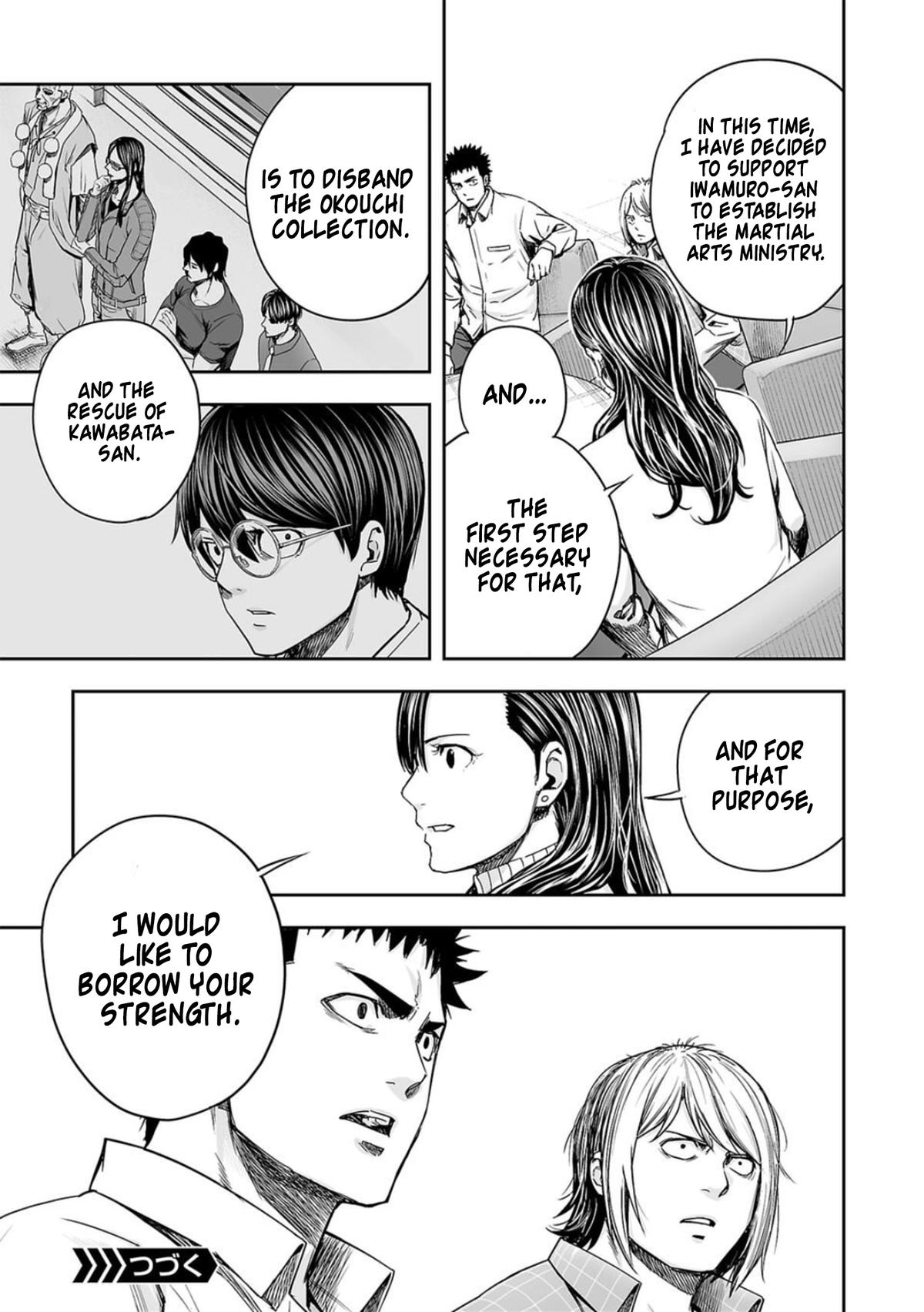 Tsuyoshi: Daremo Katenai, Aitsu ni wa Chap 160 - Next Chap 161
