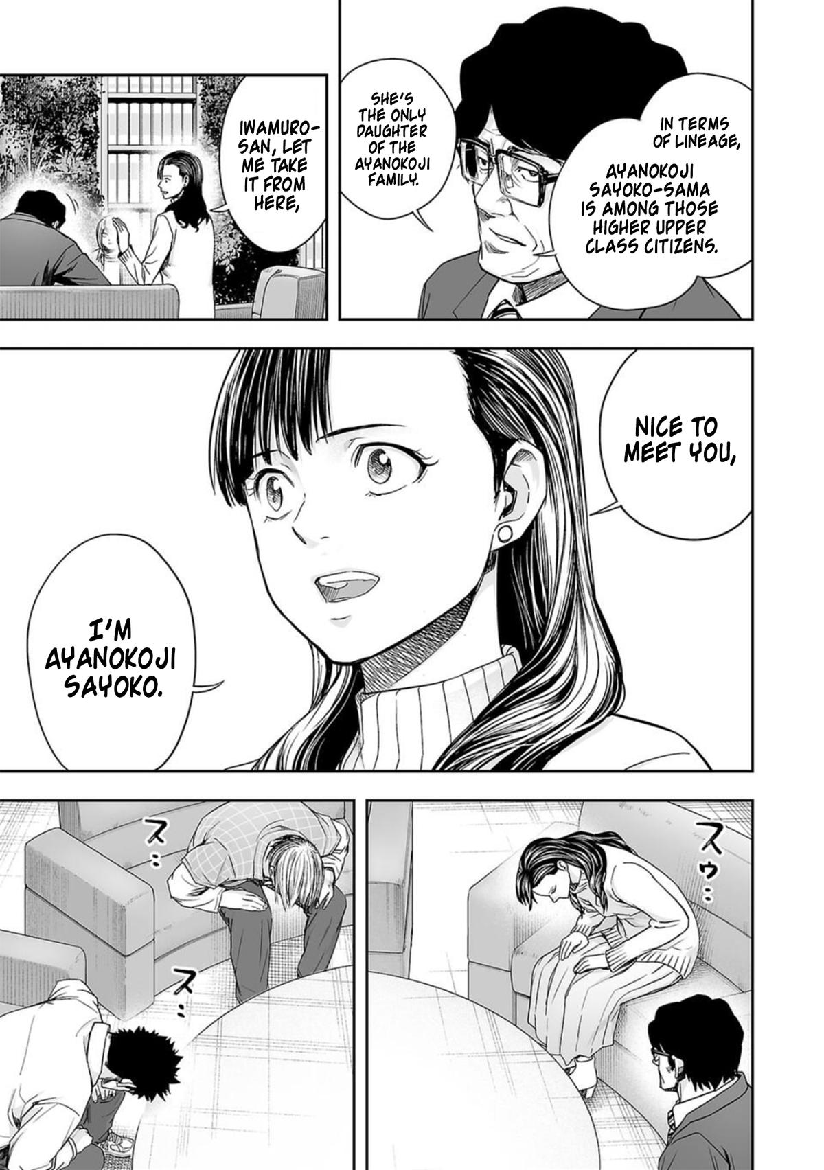 Tsuyoshi: Daremo Katenai, Aitsu ni wa Chap 160 - Next Chap 161