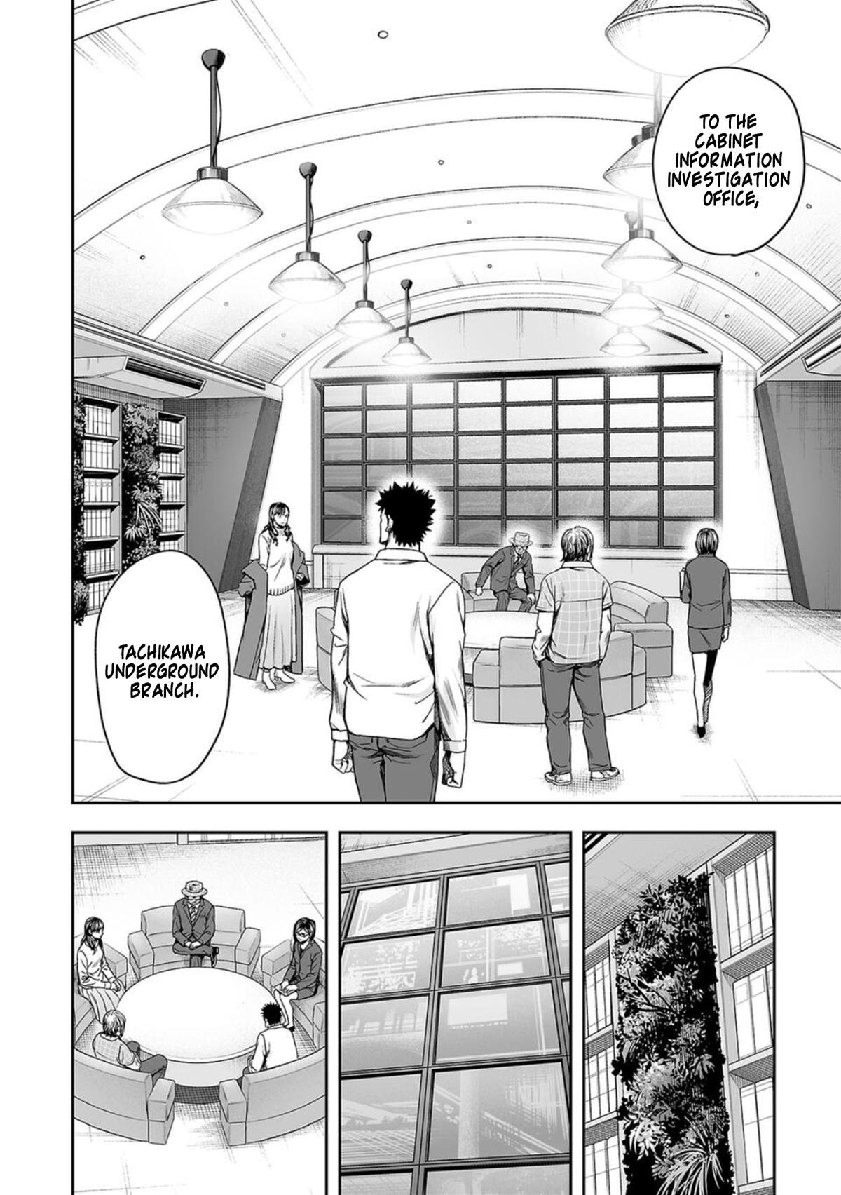 Tsuyoshi: Daremo Katenai, Aitsu ni wa Chap 160 - Next Chap 161
