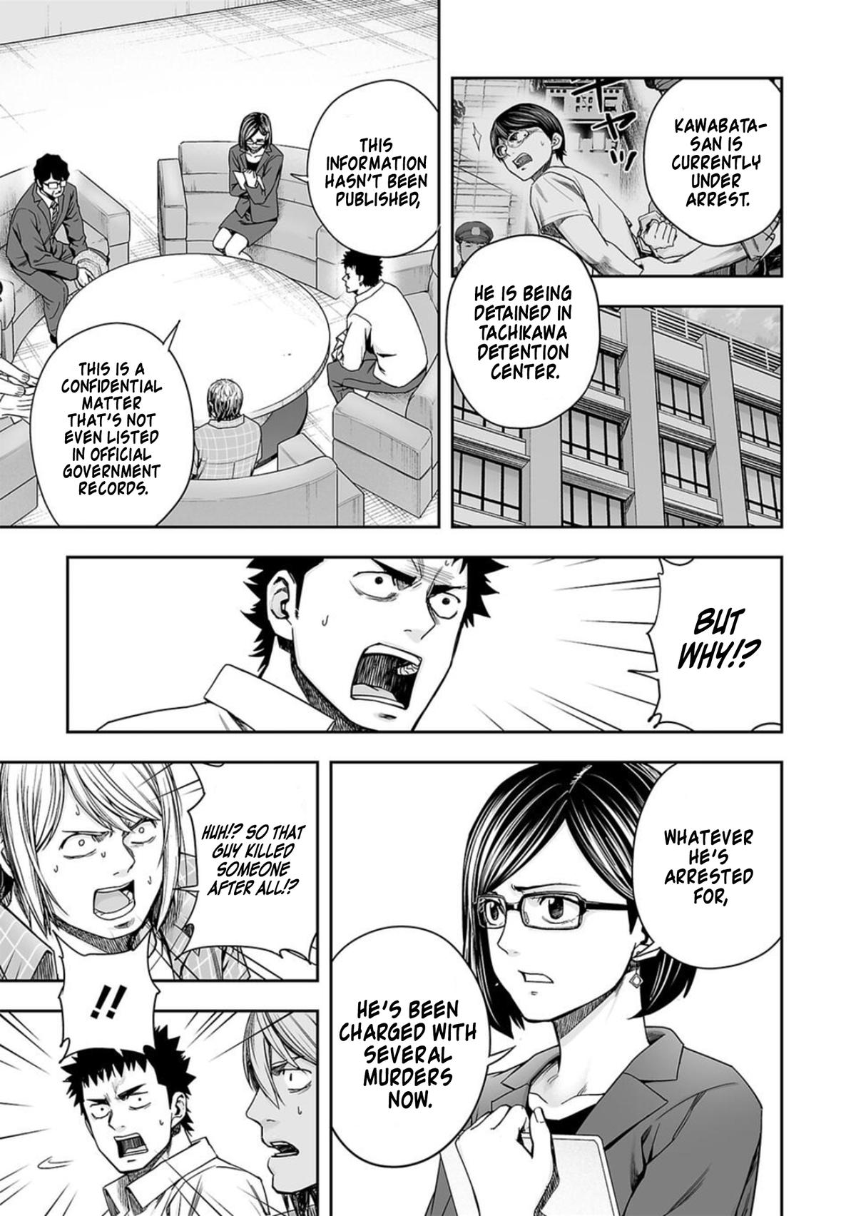 Tsuyoshi: Daremo Katenai, Aitsu ni wa Chap 160 - Next Chap 161