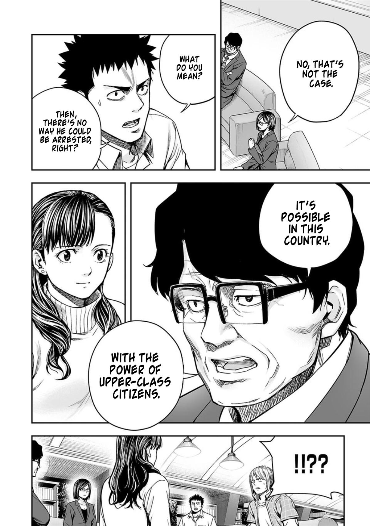 Tsuyoshi: Daremo Katenai, Aitsu ni wa Chap 160 - Next Chap 161