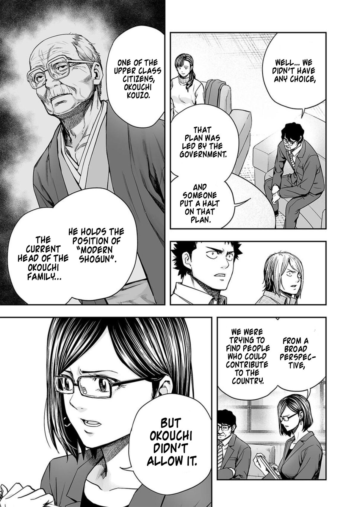 Tsuyoshi: Daremo Katenai, Aitsu ni wa Chap 160 - Next Chap 161