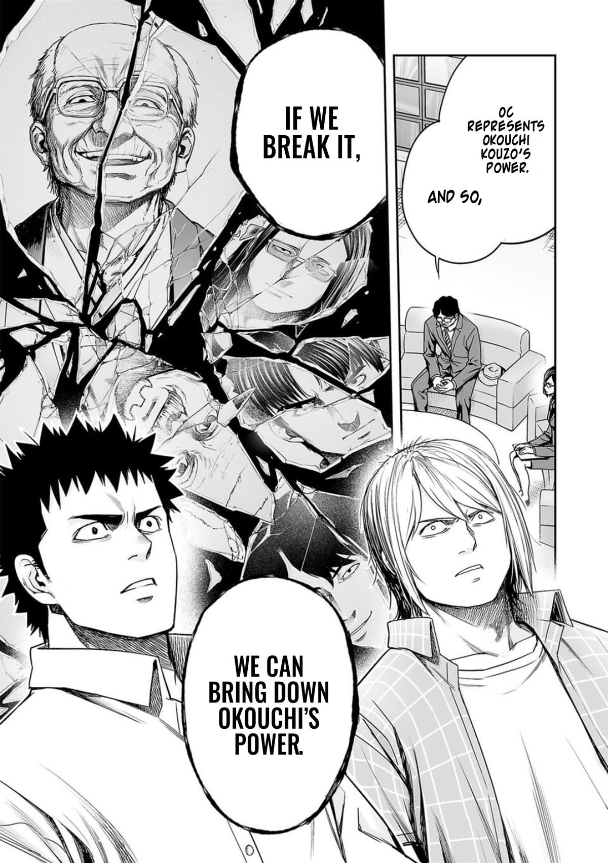 Tsuyoshi: Daremo Katenai, Aitsu ni wa Chap 161 - Next Chap 162