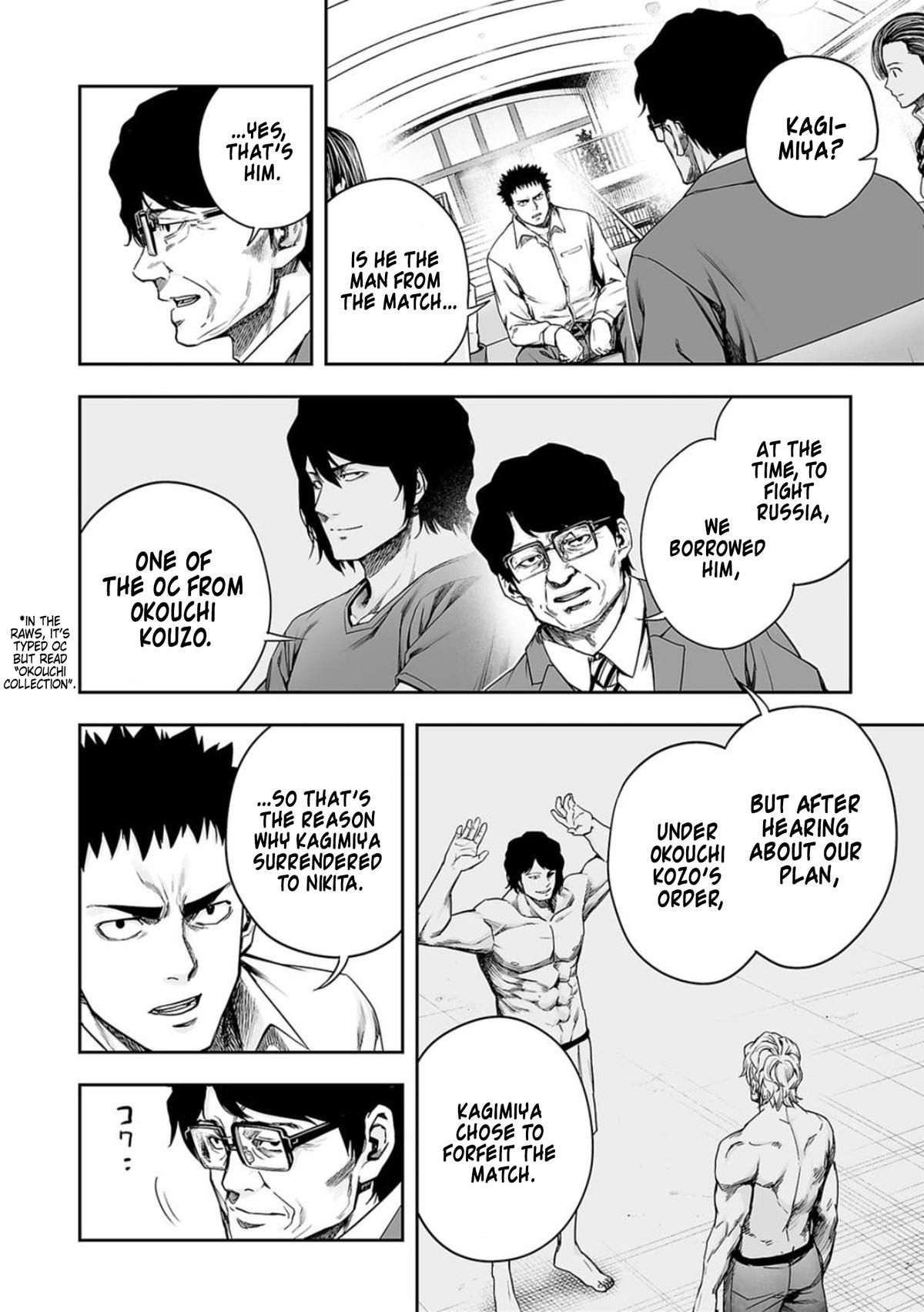 Tsuyoshi: Daremo Katenai, Aitsu ni wa Chap 161 - Next Chap 162