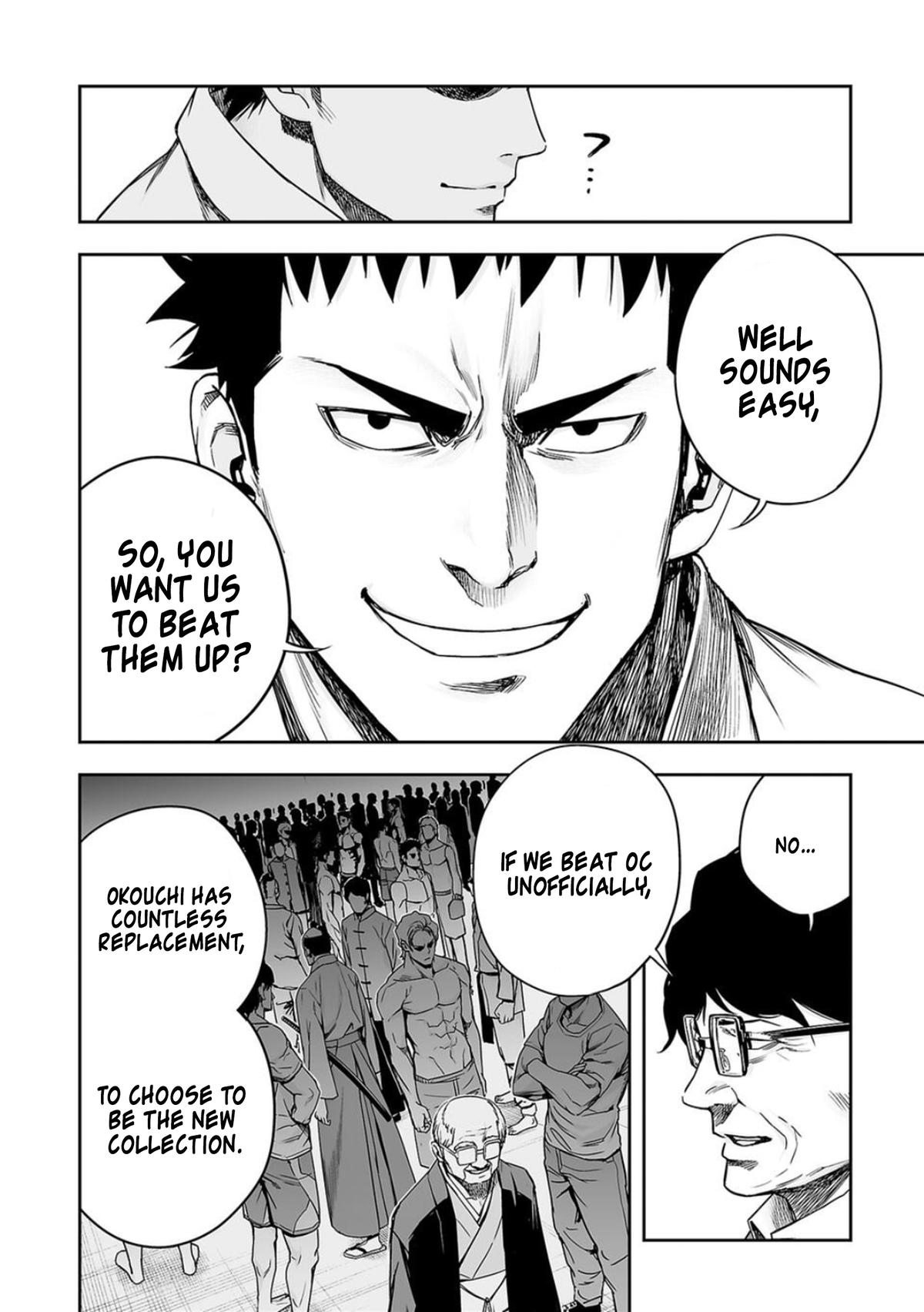 Tsuyoshi: Daremo Katenai, Aitsu ni wa Chap 161 - Next Chap 162