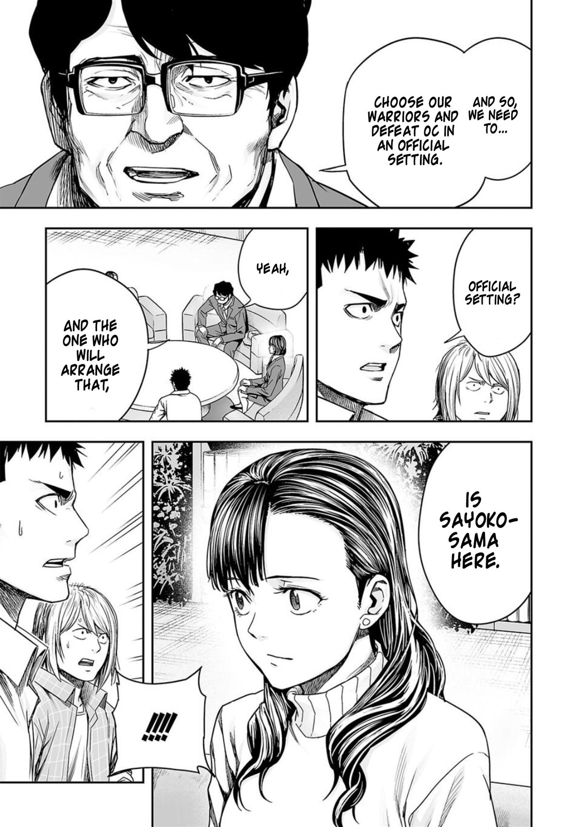 Tsuyoshi: Daremo Katenai, Aitsu ni wa Chap 161 - Next Chap 162