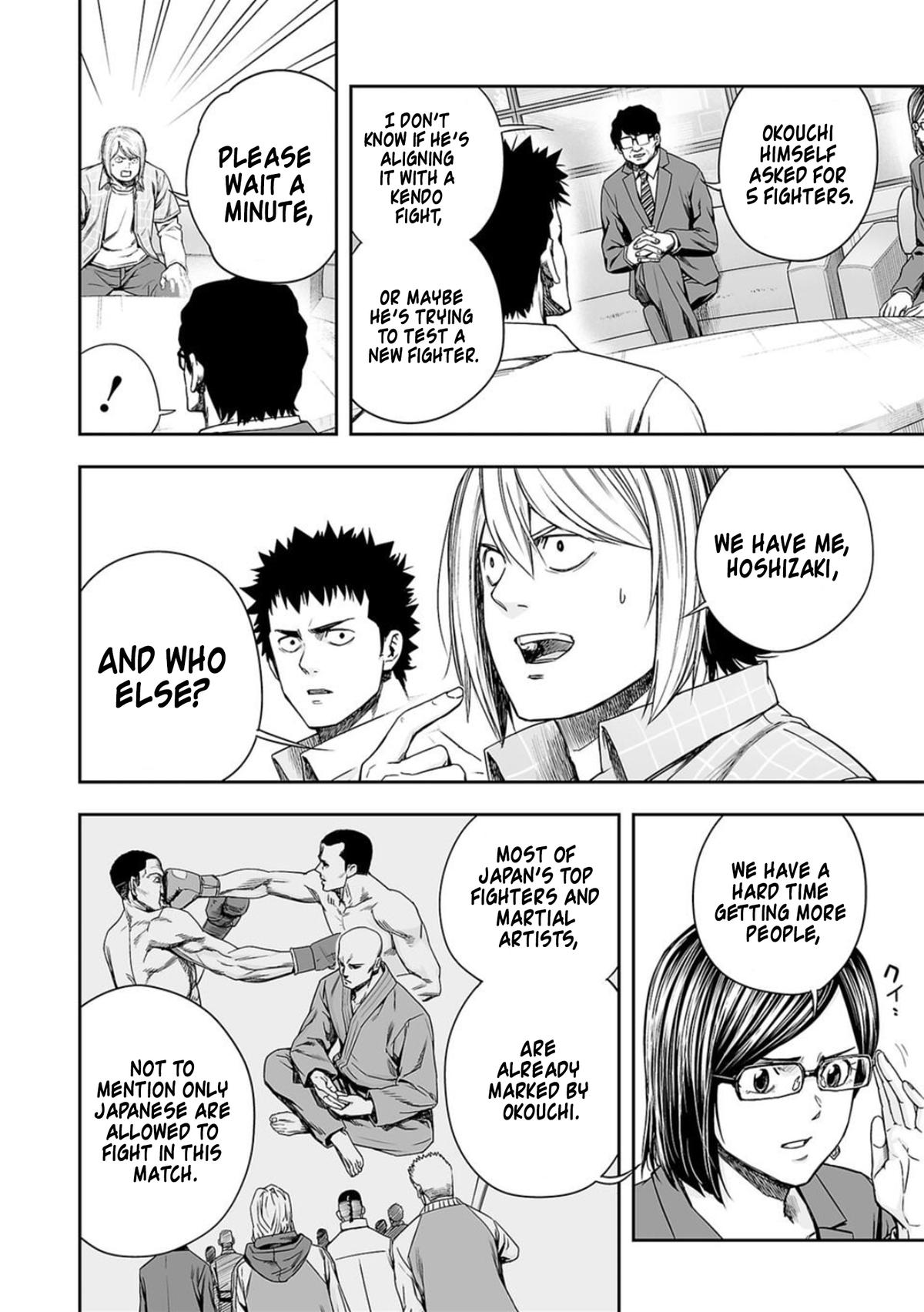 Tsuyoshi: Daremo Katenai, Aitsu ni wa Chap 161 - Next Chap 162