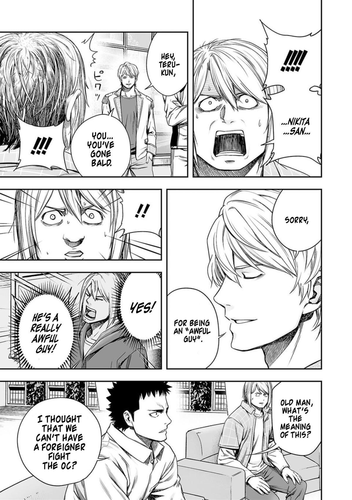 Tsuyoshi: Daremo Katenai, Aitsu ni wa Chap 162 - Next Chap 163