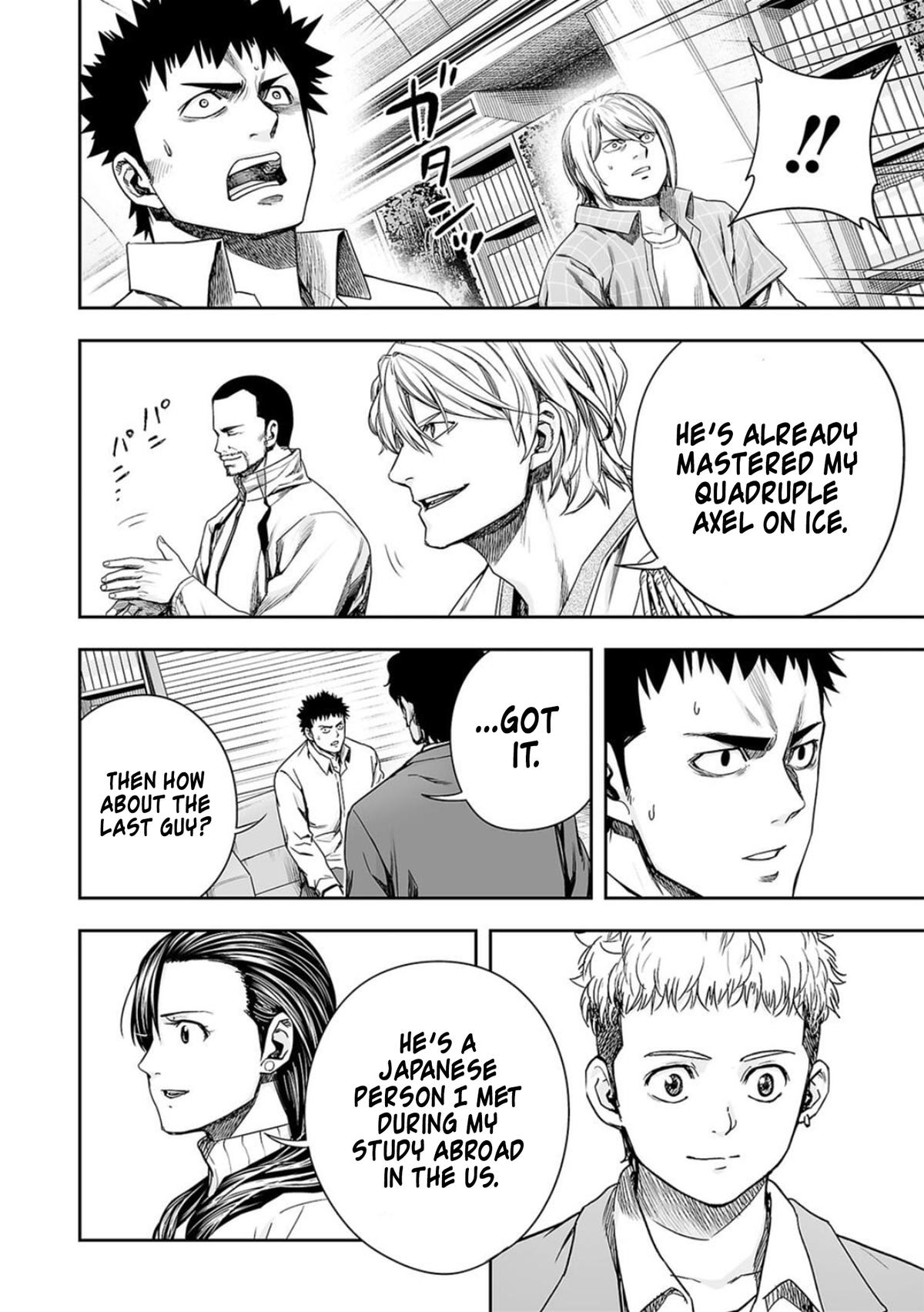 Tsuyoshi: Daremo Katenai, Aitsu ni wa Chap 162 - Next Chap 163