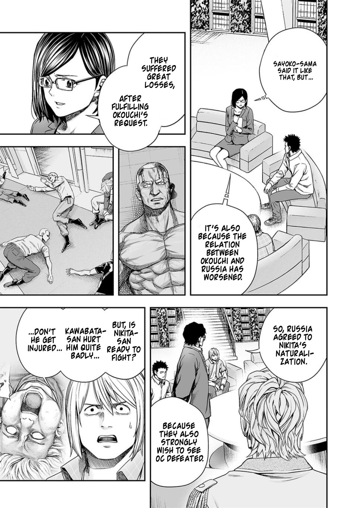 Tsuyoshi: Daremo Katenai, Aitsu ni wa Chap 162 - Next Chap 163