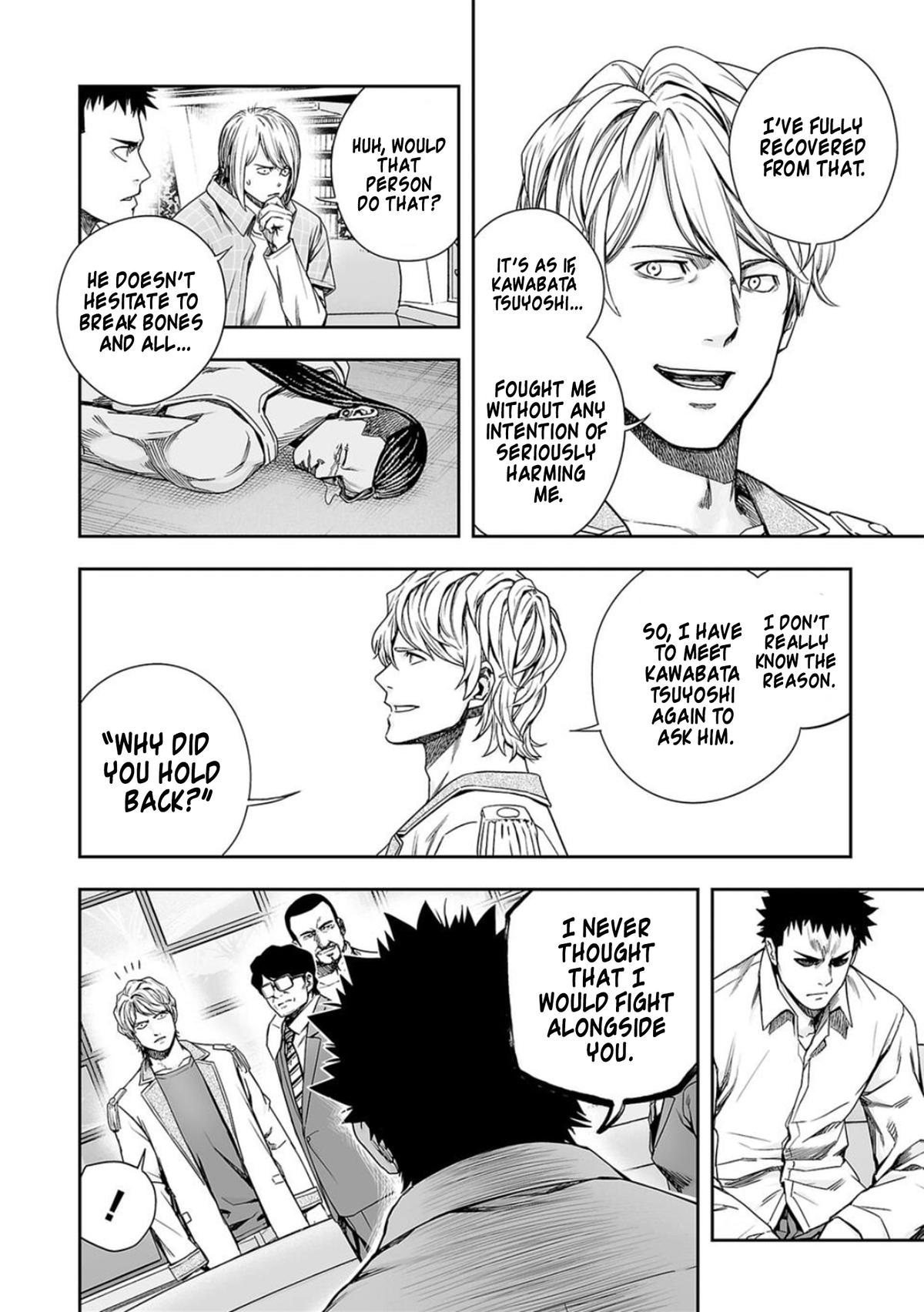 Tsuyoshi: Daremo Katenai, Aitsu ni wa Chap 162 - Next Chap 163